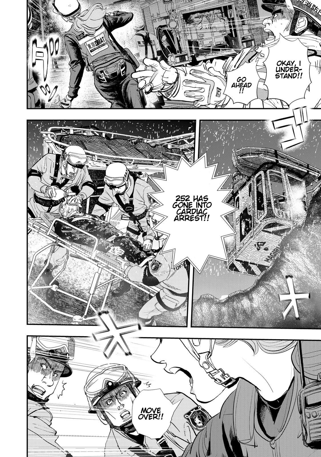 Megumi no Daigo: Kyuukoku no Orange Chapter 13 page 6 - 