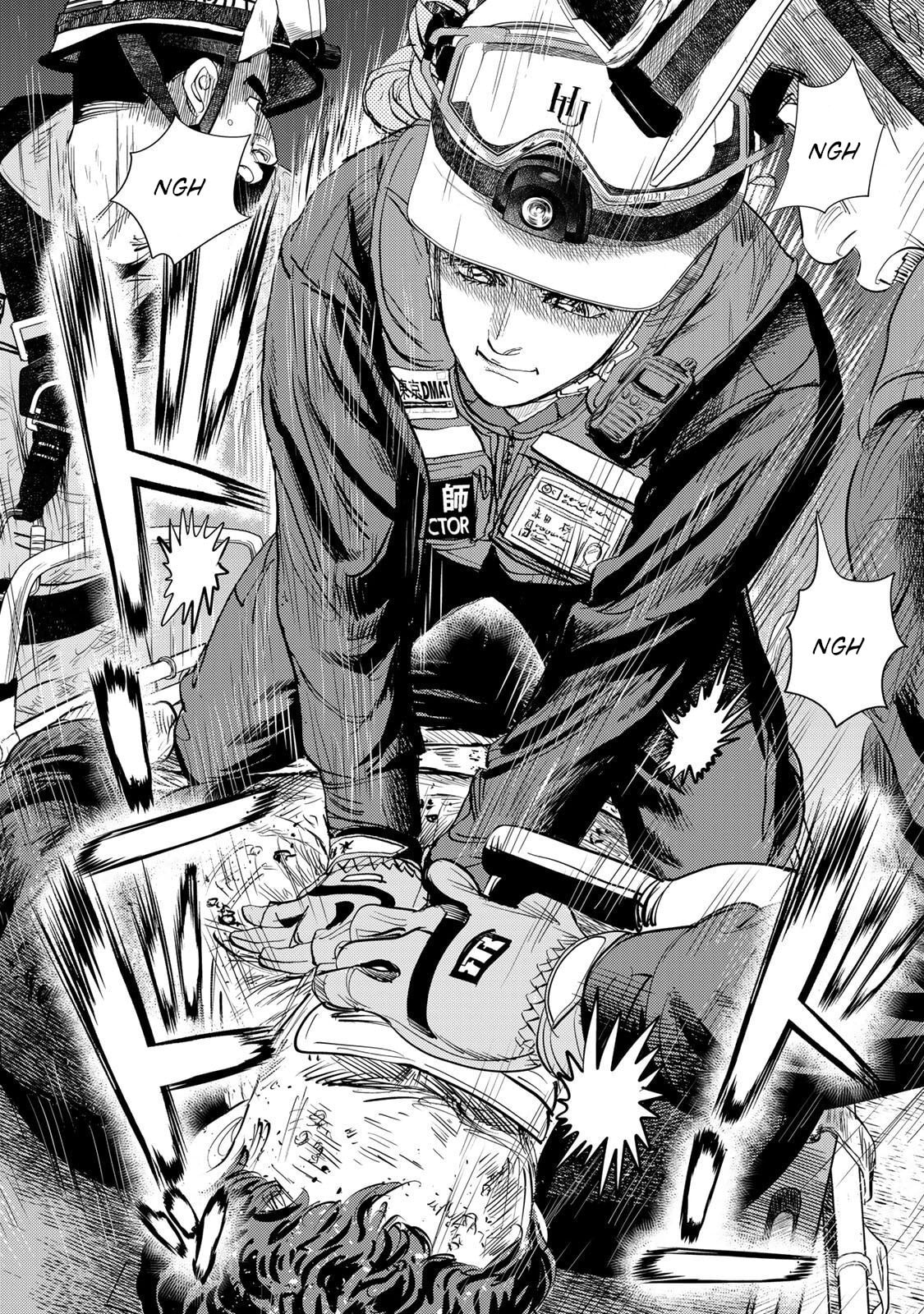 Megumi no Daigo: Kyuukoku no Orange Chapter 13 page 8 - 