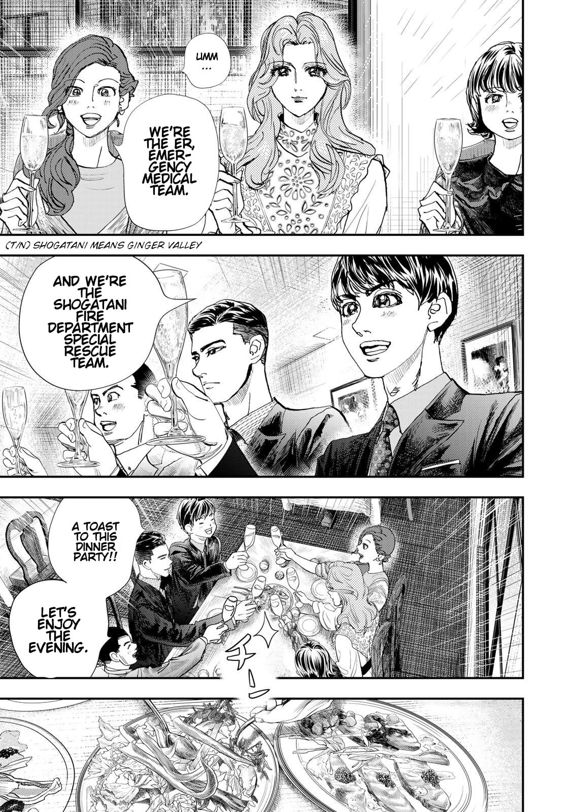 Megumi no Daigo: Kyuukoku no Orange Chapter 14 page 11 - 