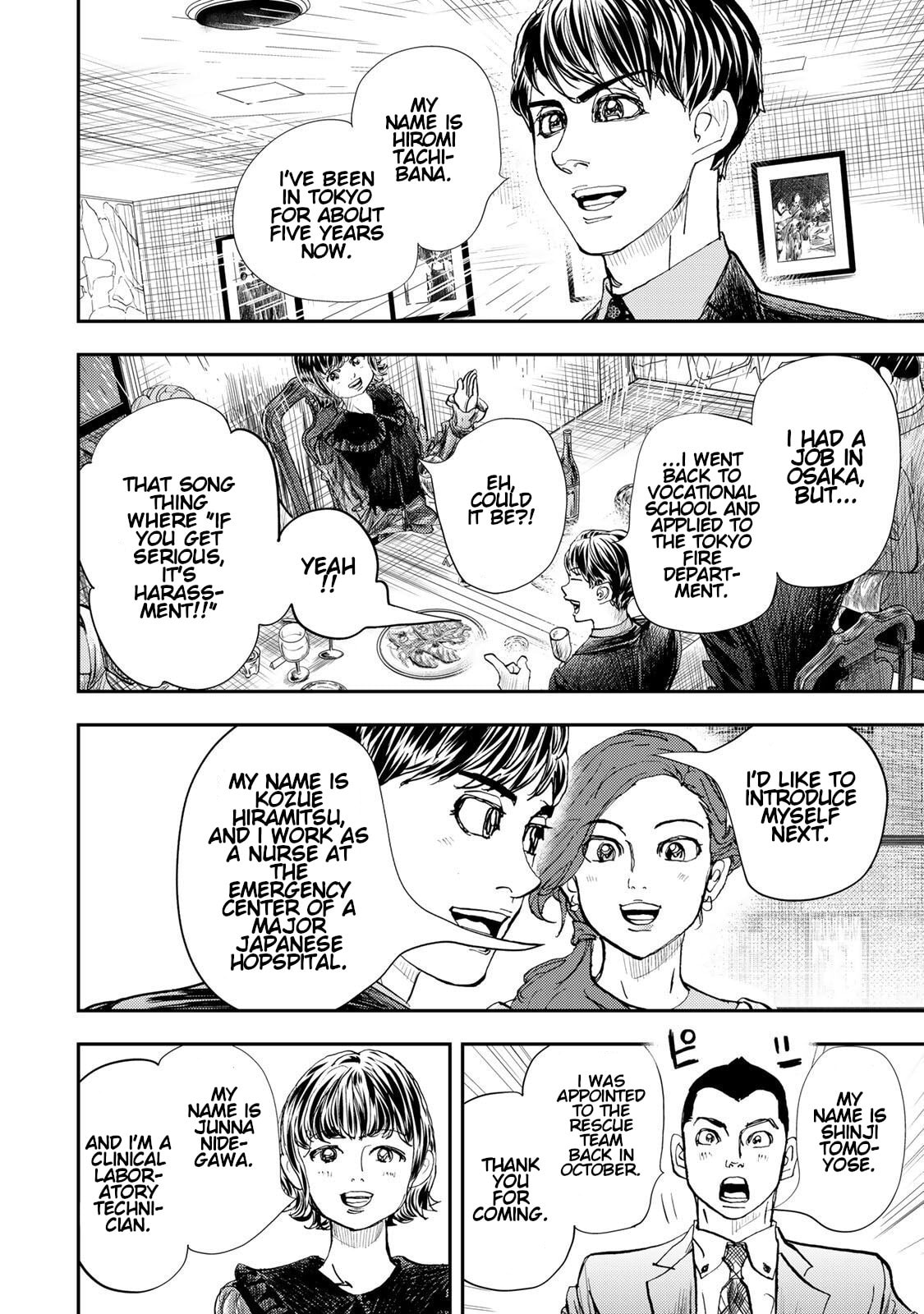 Megumi no Daigo: Kyuukoku no Orange Chapter 14 page 12 - 