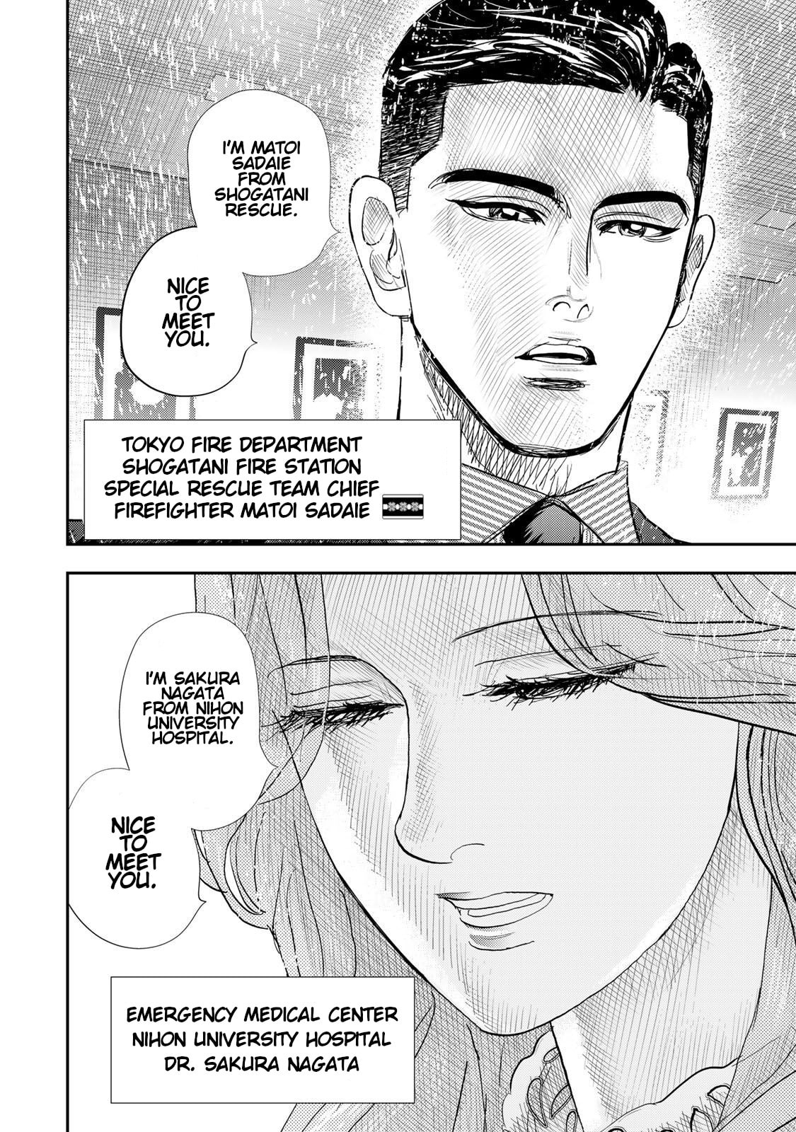 Megumi no Daigo: Kyuukoku no Orange Chapter 14 page 14 - 