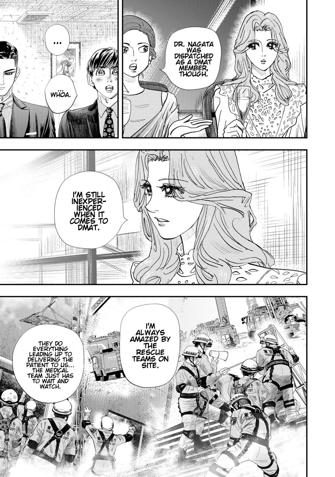 Megumi no Daigo: Kyuukoku no Orange Chapter 14 page 17 - 