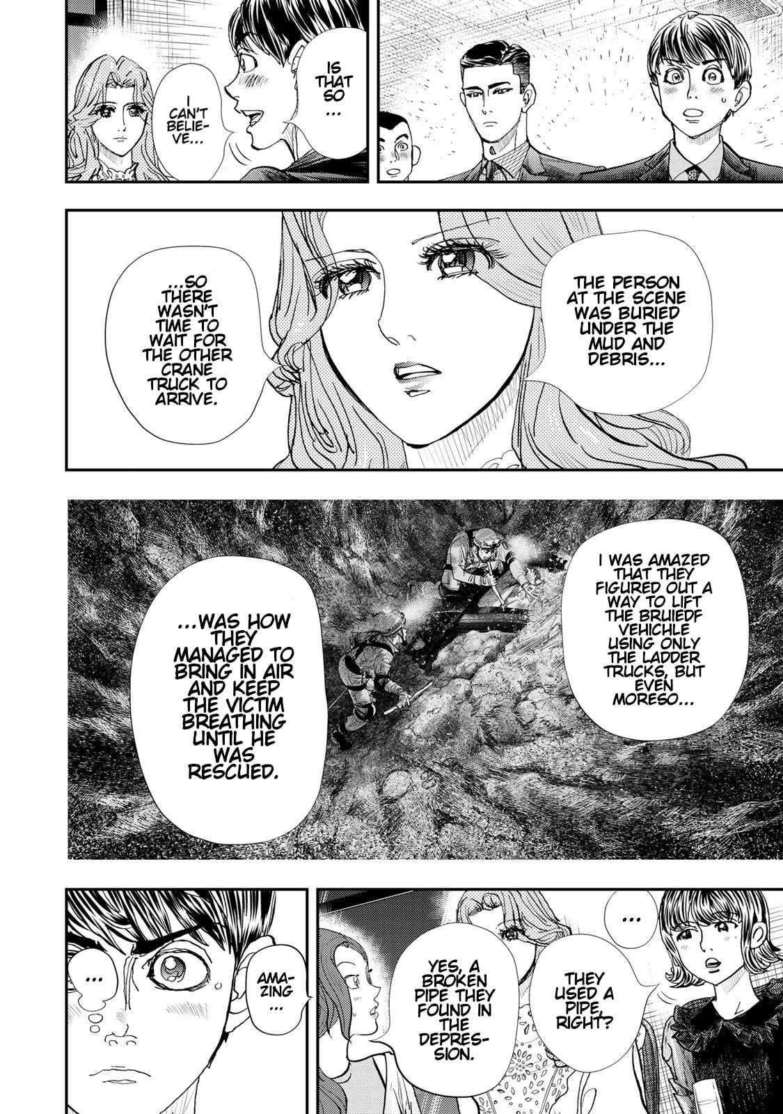Megumi no Daigo: Kyuukoku no Orange Chapter 14 page 18 - 