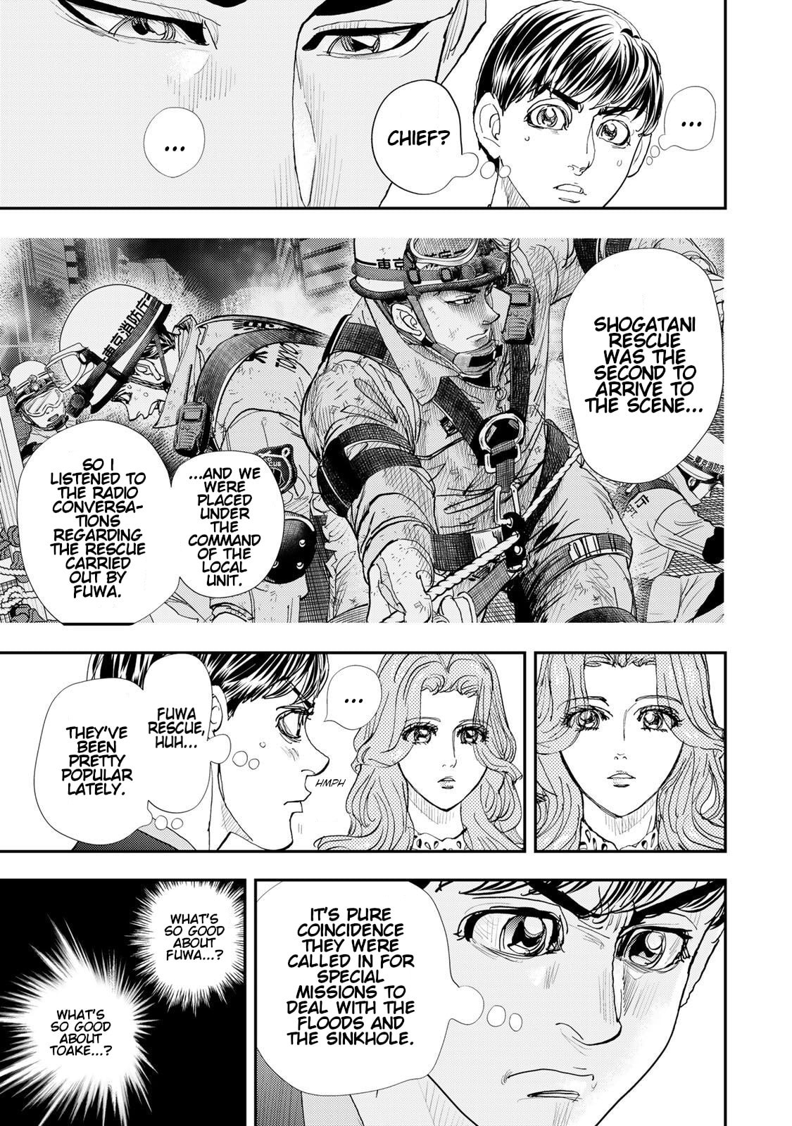 Megumi no Daigo: Kyuukoku no Orange Chapter 14 page 21 - 