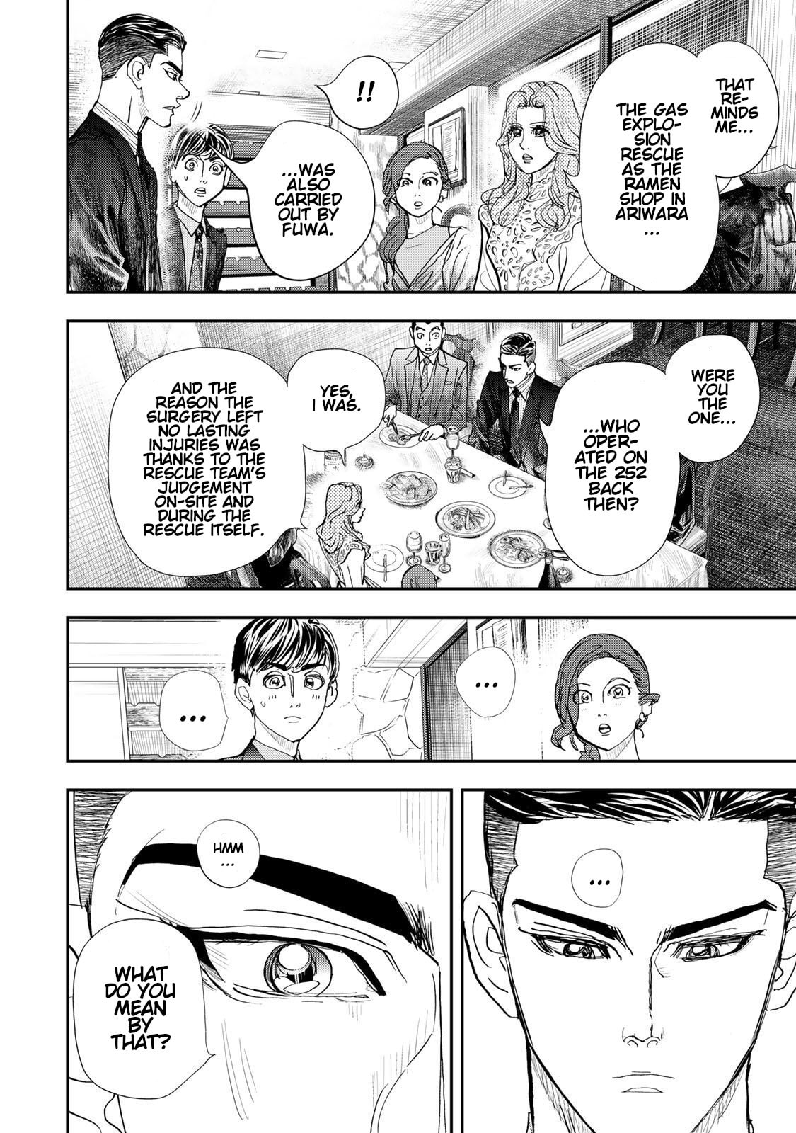 Megumi no Daigo: Kyuukoku no Orange Chapter 14 page 22 - 