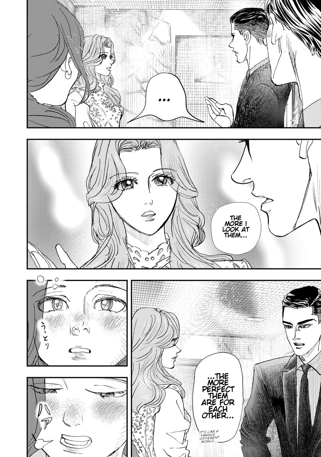 Megumi no Daigo: Kyuukoku no Orange Chapter 14 page 24 - 