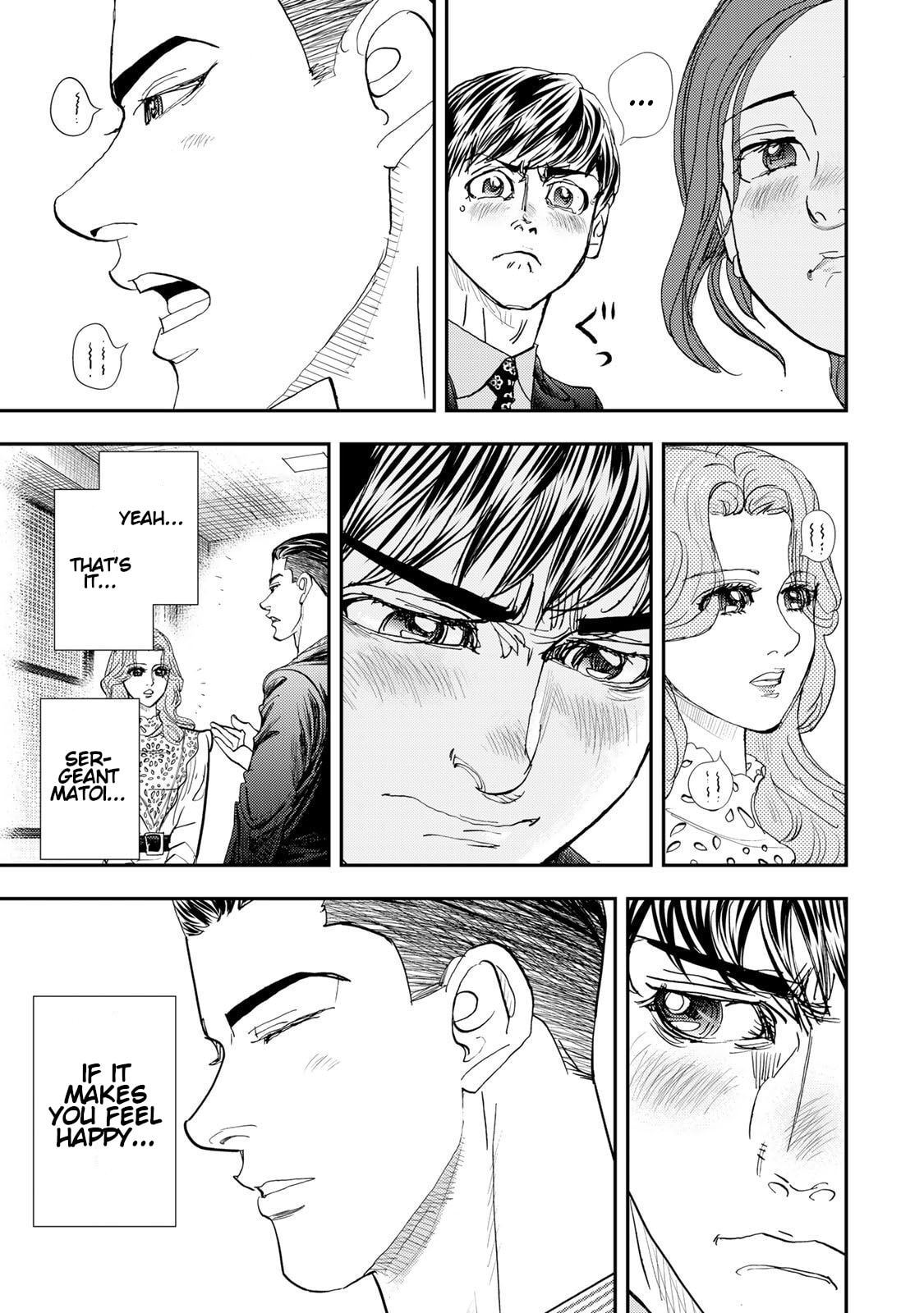 Megumi no Daigo: Kyuukoku no Orange Chapter 14 page 25 - 