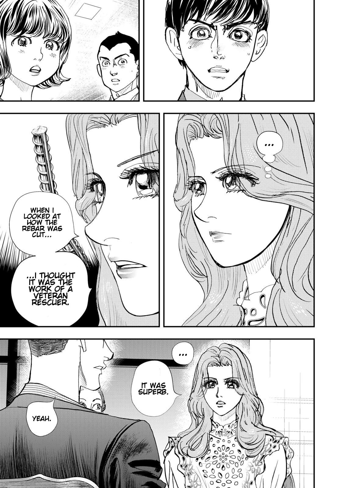 Megumi no Daigo: Kyuukoku no Orange Chapter 14 page 27 - 