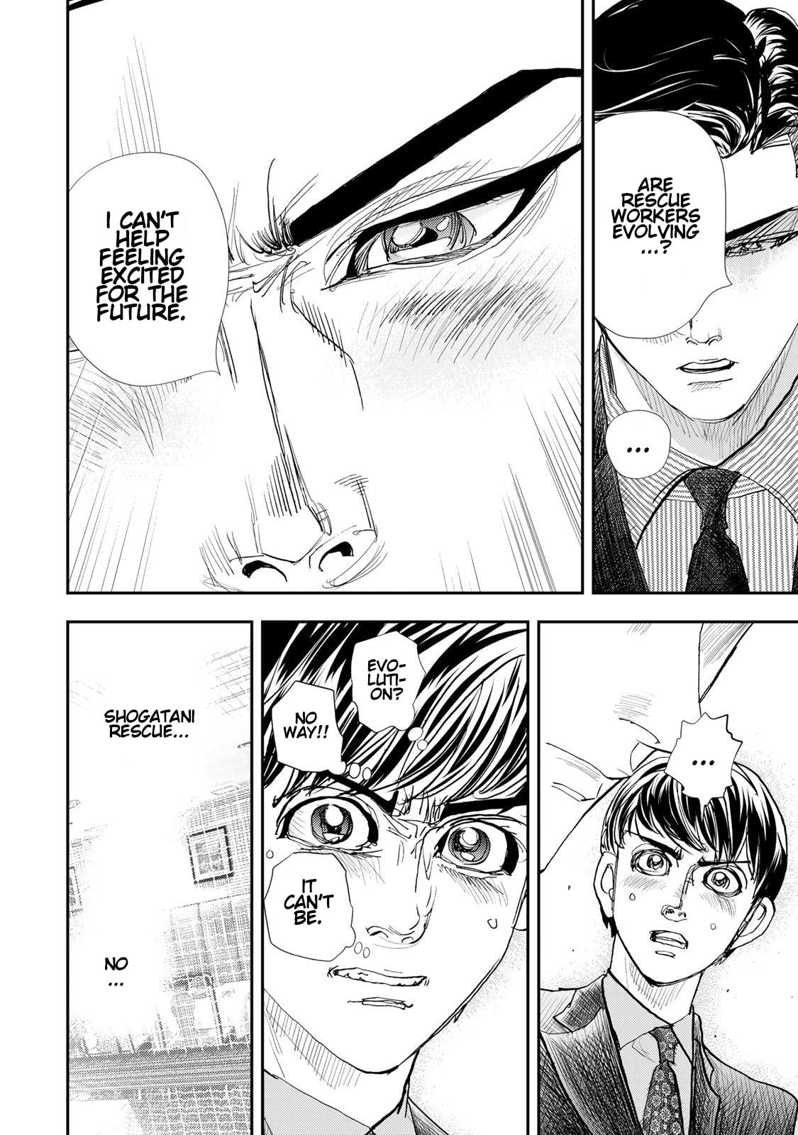 Megumi no Daigo: Kyuukoku no Orange Chapter 14 page 28 - 
