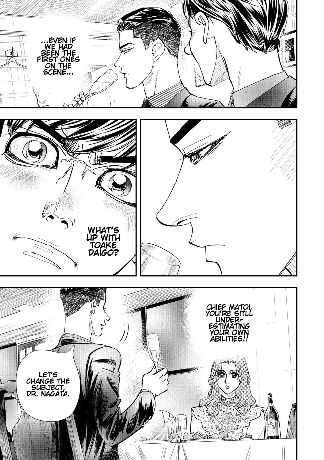 Megumi no Daigo: Kyuukoku no Orange Chapter 14 page 29 - 