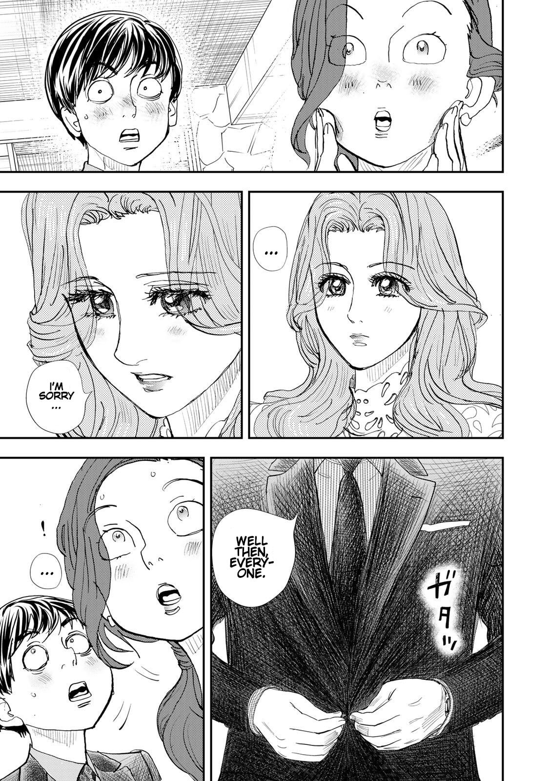 Megumi no Daigo: Kyuukoku no Orange Chapter 14 page 31 - 