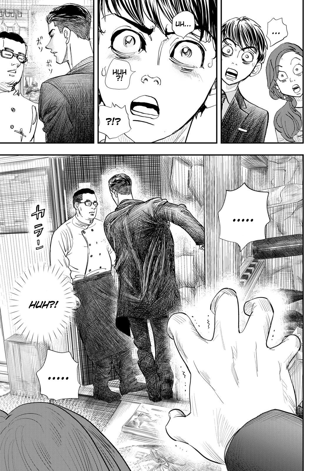 Megumi no Daigo: Kyuukoku no Orange Chapter 14 page 33 - 