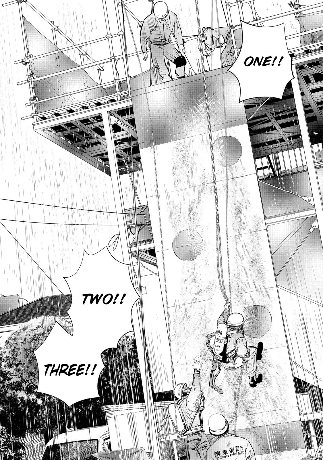 Megumi no Daigo: Kyuukoku no Orange Chapter 14 page 44 - 