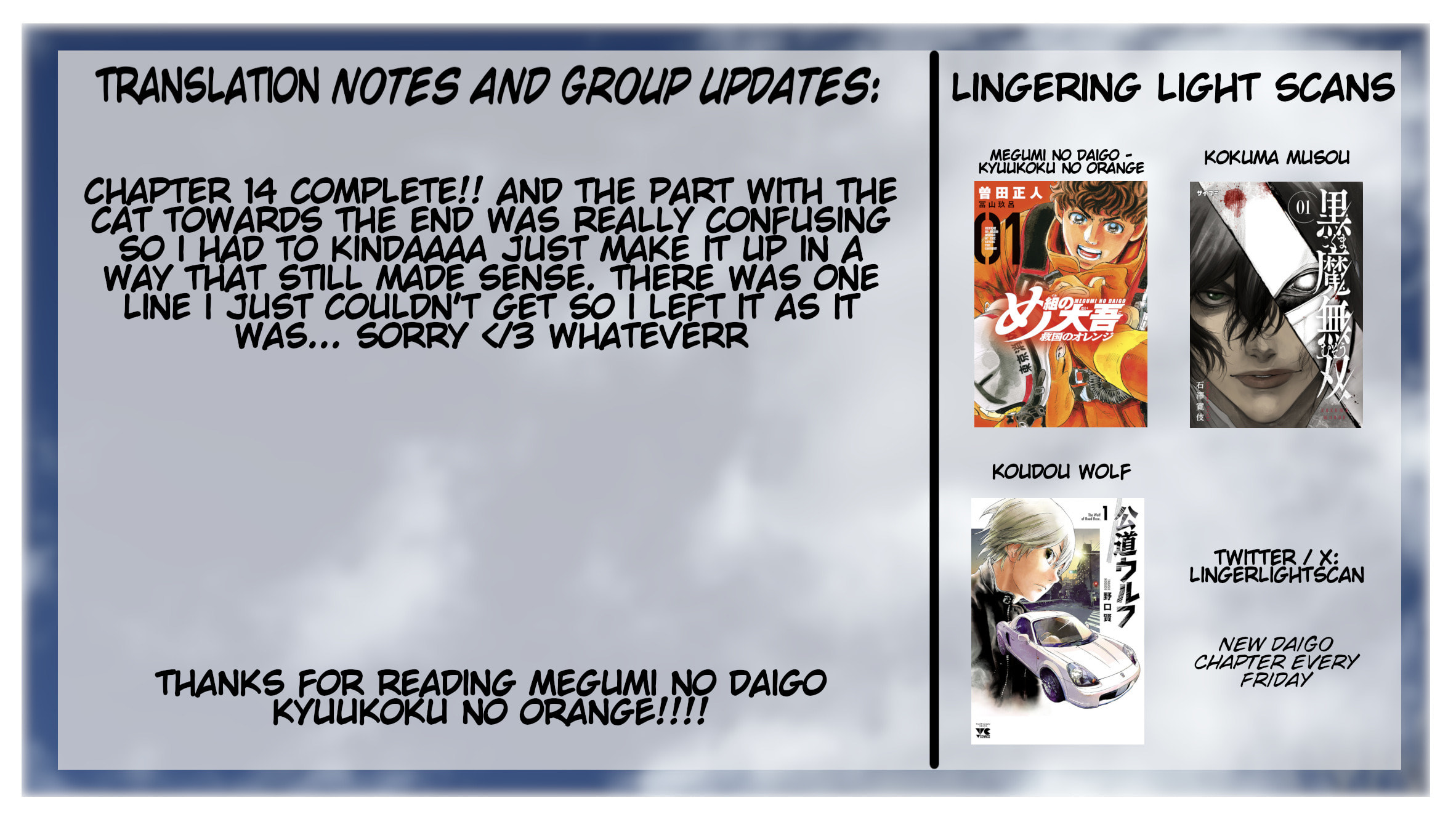 Megumi no Daigo: Kyuukoku no Orange Chapter 14 page 45 - 