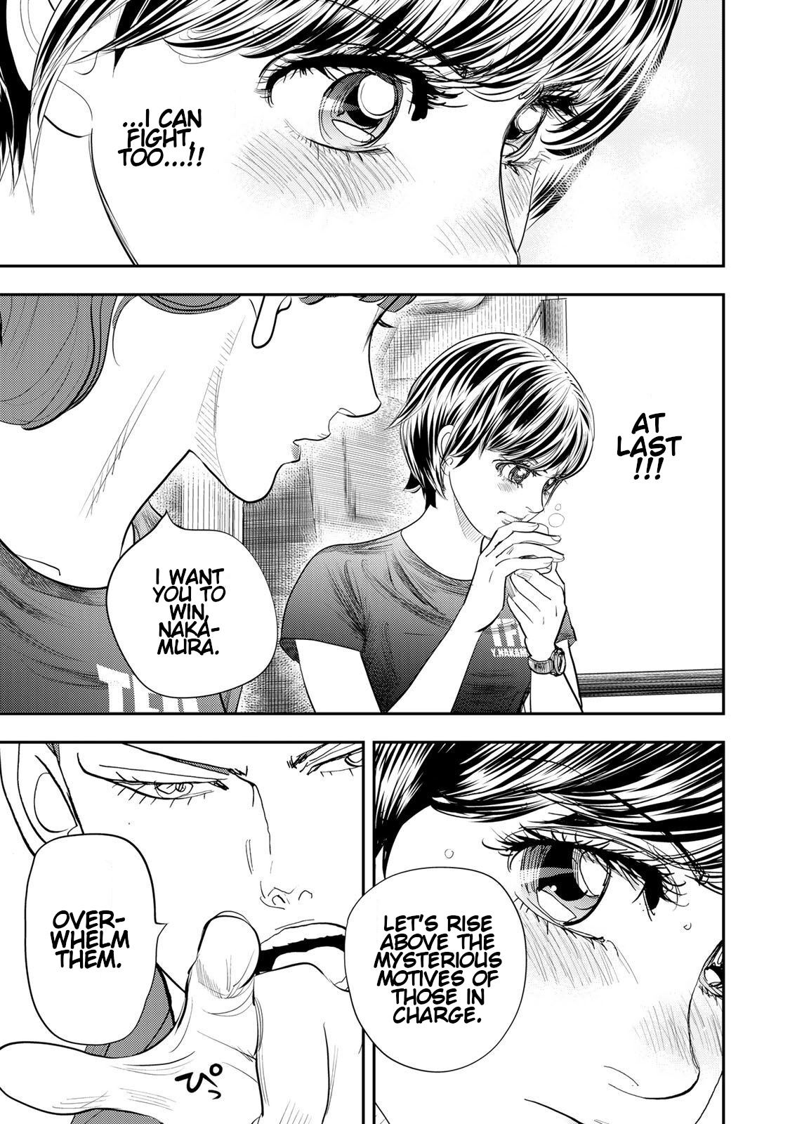 Megumi no Daigo: Kyuukoku no Orange Chapter 15 page 13 - 