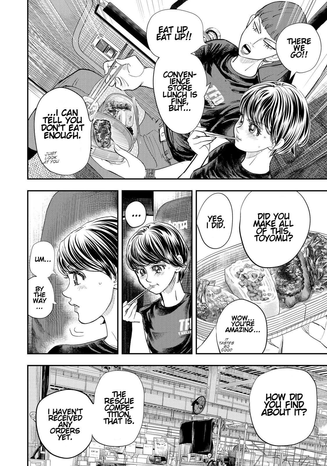 Megumi no Daigo: Kyuukoku no Orange Chapter 15 page 14 - 