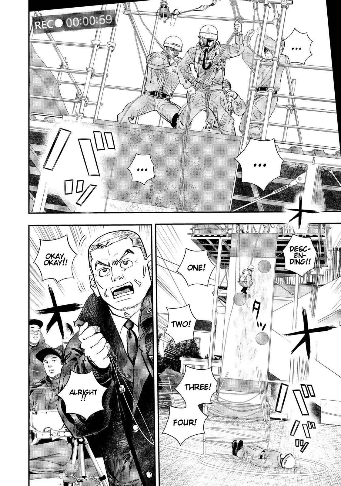 Megumi no Daigo: Kyuukoku no Orange Chapter 15 page 16 - 