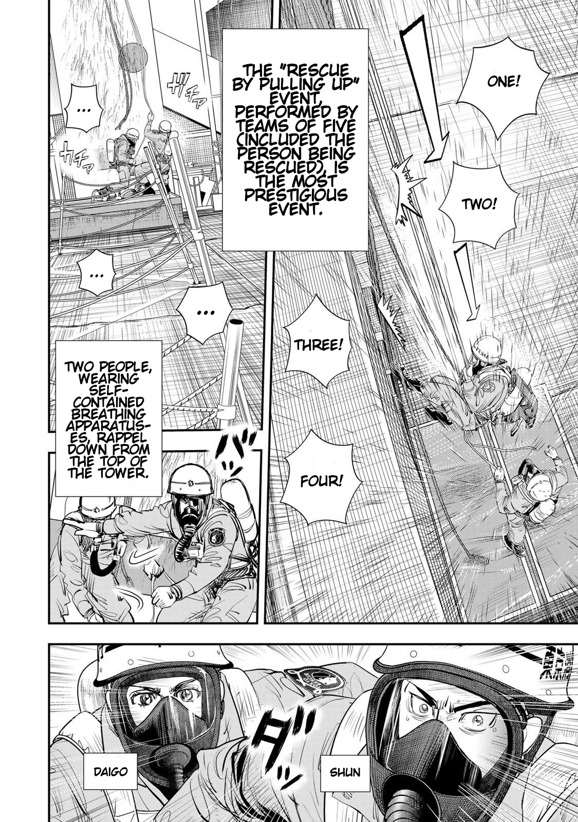 Megumi no Daigo: Kyuukoku no Orange Chapter 15 page 18 - 