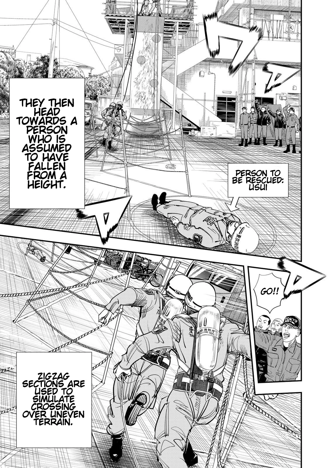 Megumi no Daigo: Kyuukoku no Orange Chapter 15 page 19 - 