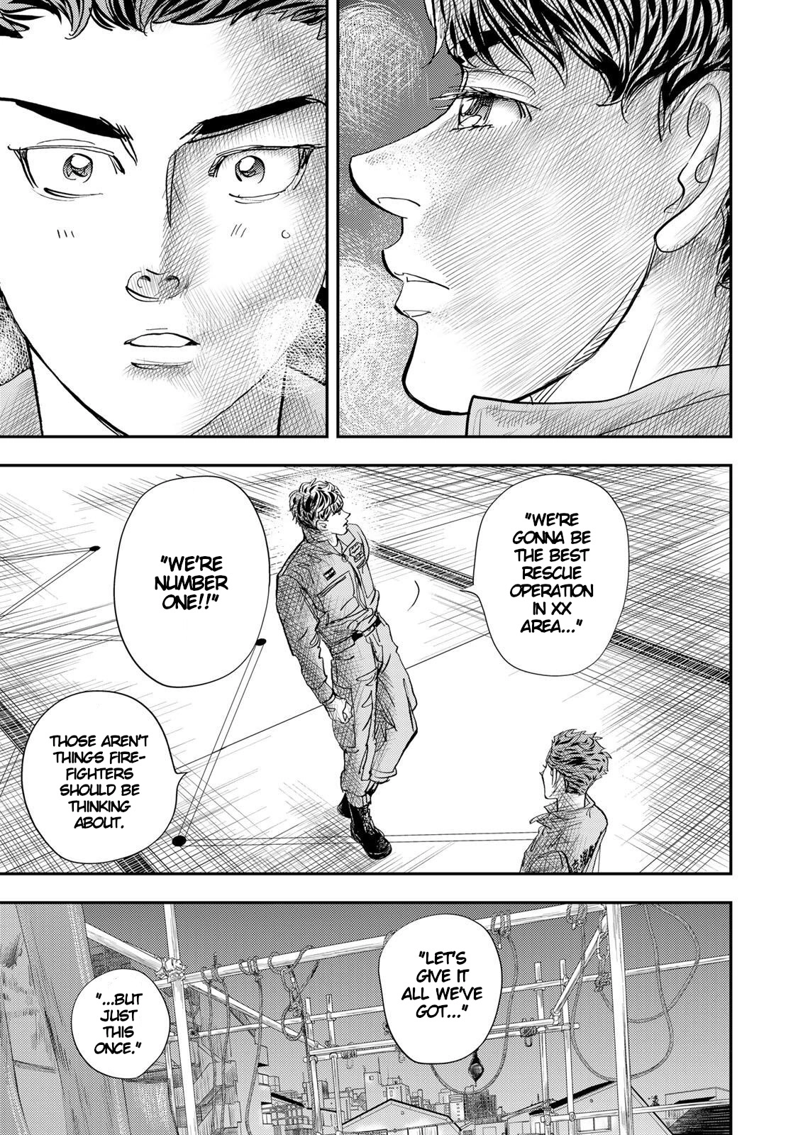 Megumi no Daigo: Kyuukoku no Orange Chapter 15 page 33 - 