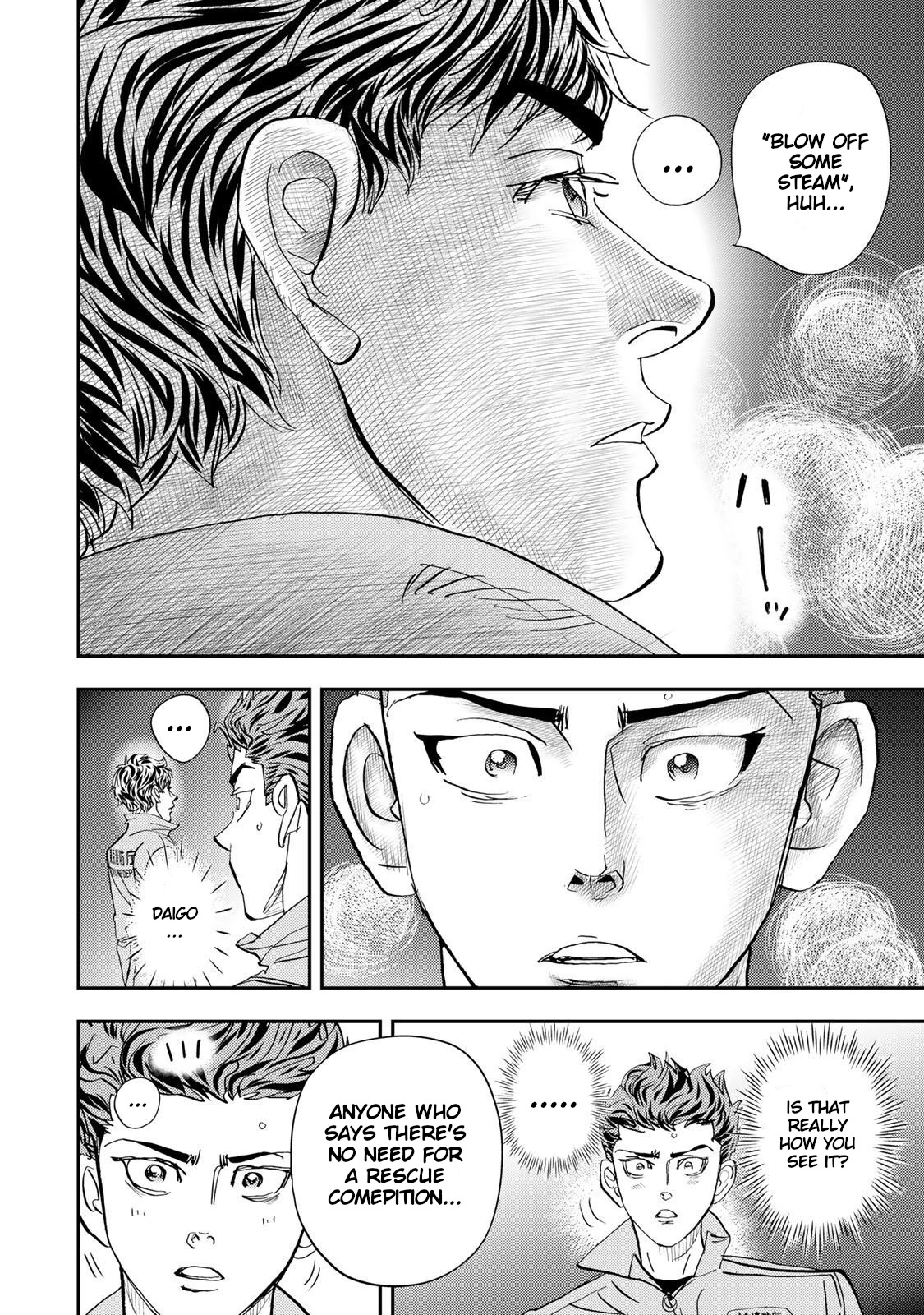 Megumi no Daigo: Kyuukoku no Orange Chapter 15 page 34 - 