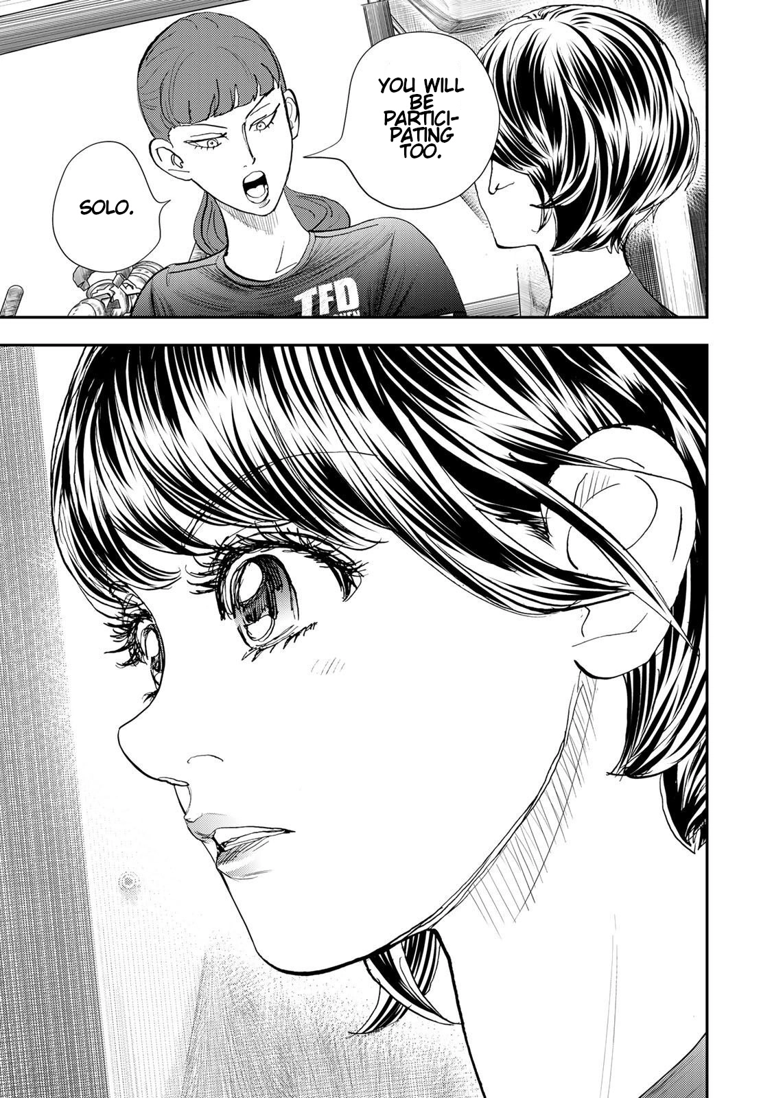 Megumi no Daigo: Kyuukoku no Orange Chapter 15 page 5 - 