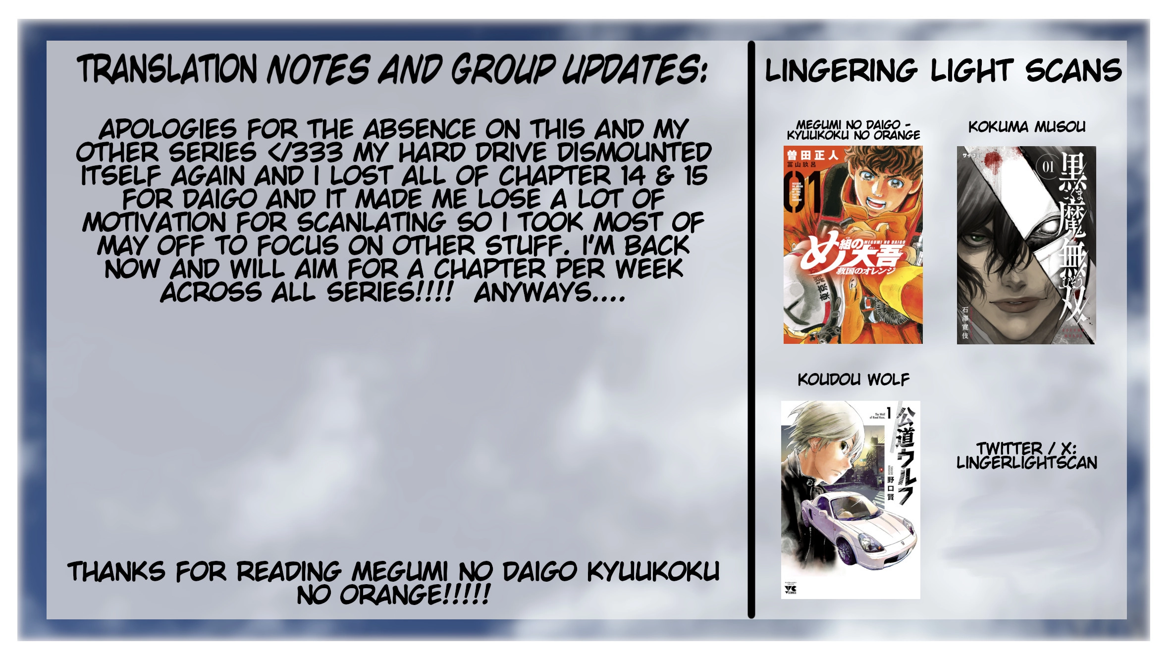 Megumi no Daigo: Kyuukoku no Orange Chapter 15 page 41 - 