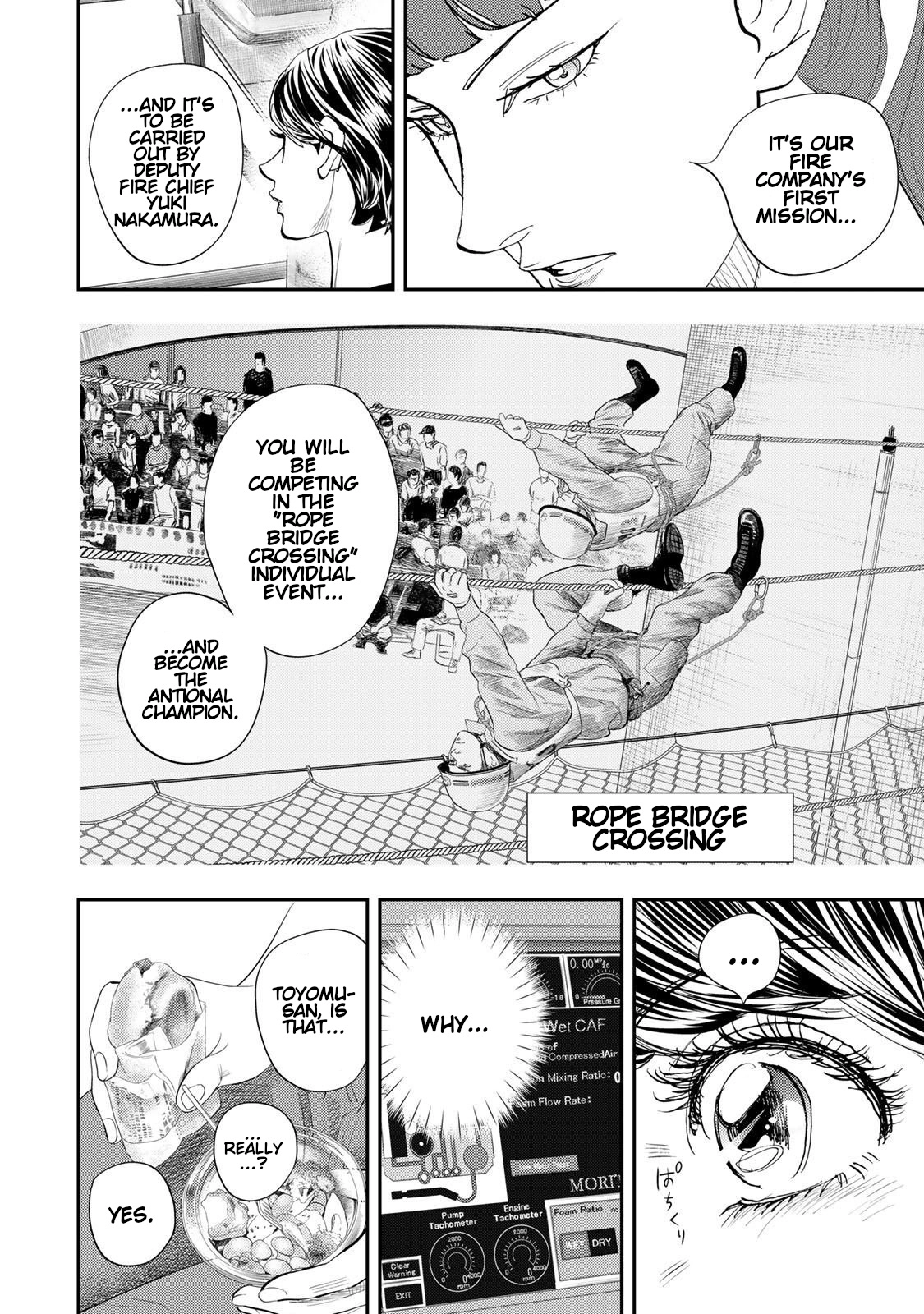 Megumi no Daigo: Kyuukoku no Orange Chapter 15 page 6 - 