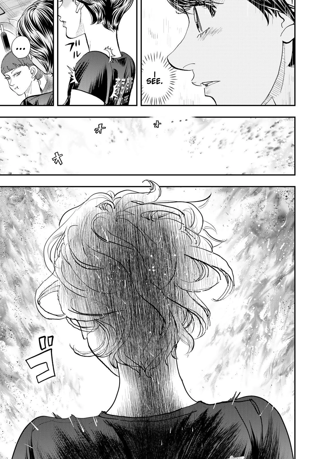 Megumi no Daigo: Kyuukoku no Orange Chapter 15 page 7 - 