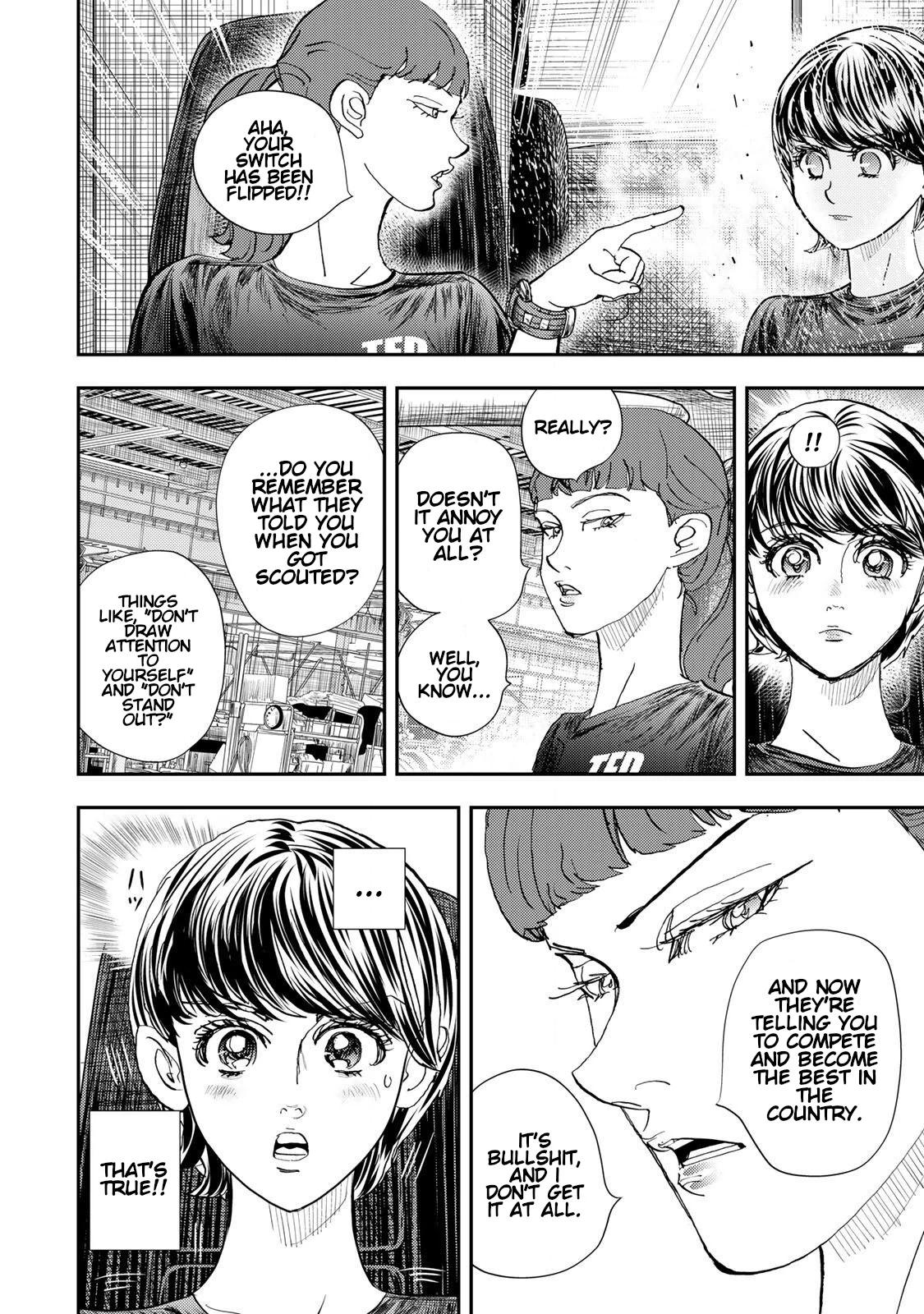 Megumi no Daigo: Kyuukoku no Orange Chapter 15 page 8 - 