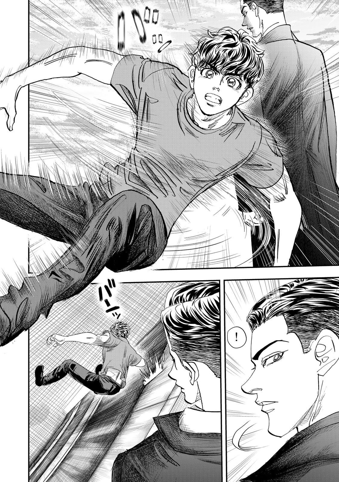 Megumi no Daigo: Kyuukoku no Orange Chapter 16 page 12 - 
