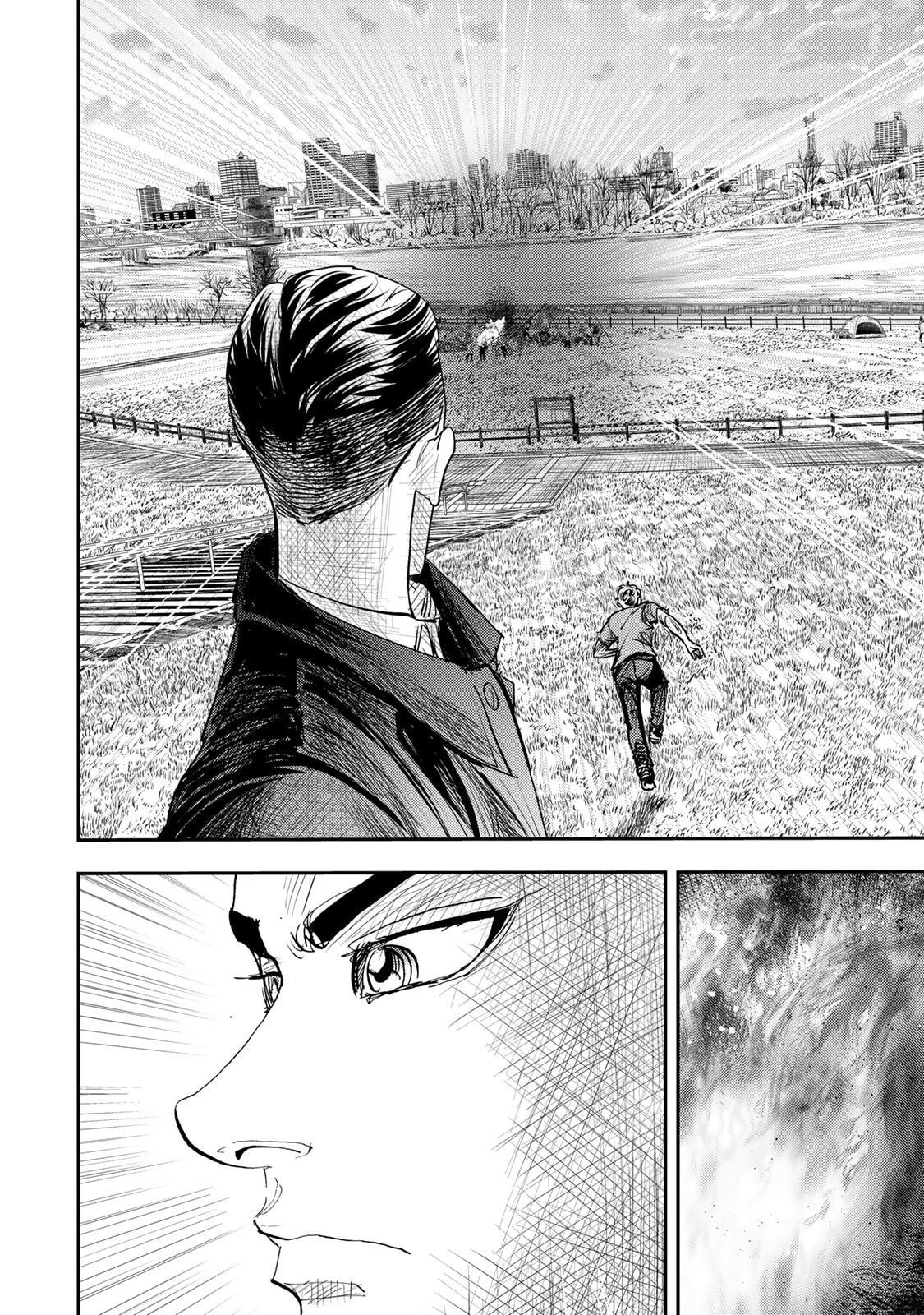 Megumi no Daigo: Kyuukoku no Orange Chapter 16 page 14 - 