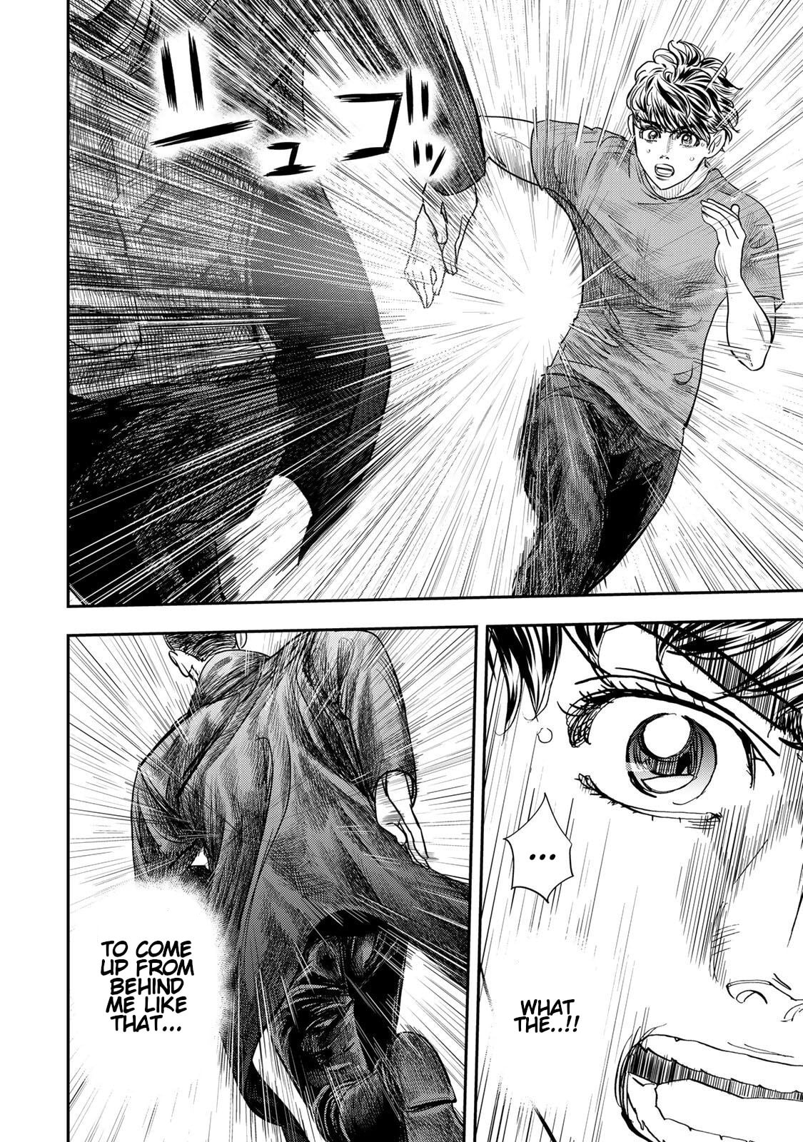 Megumi no Daigo: Kyuukoku no Orange Chapter 16 page 16 - 