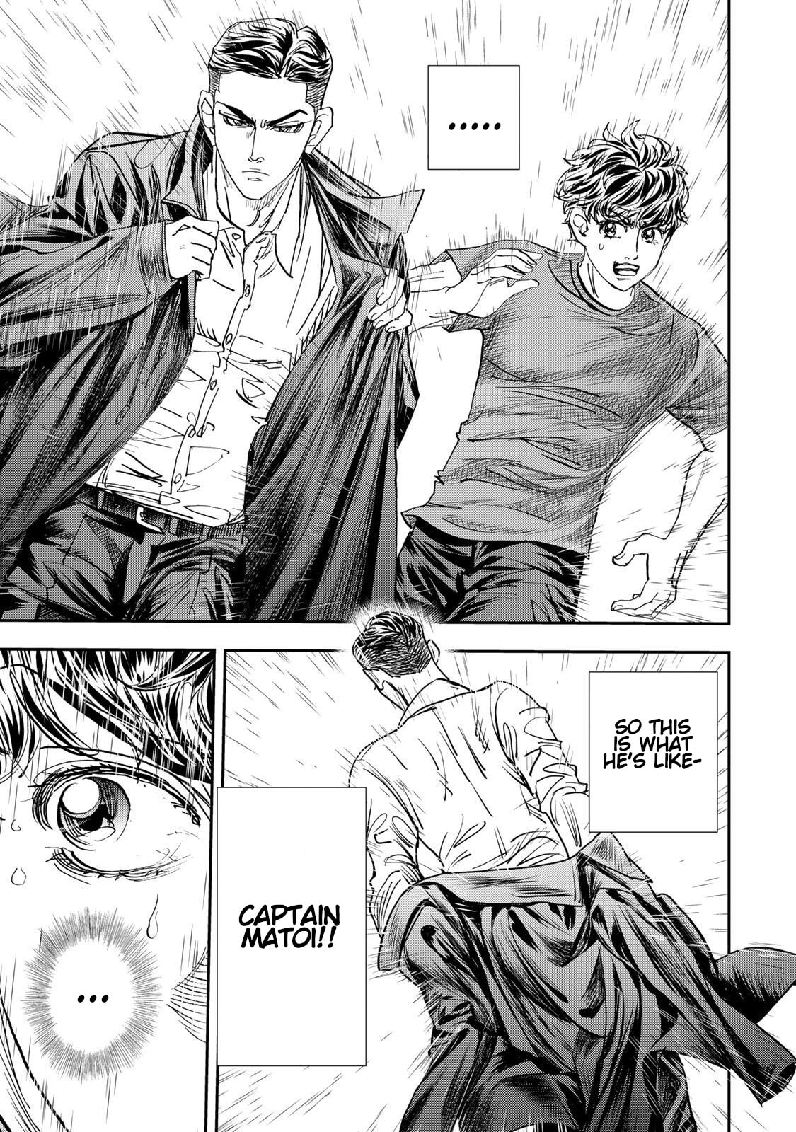Megumi no Daigo: Kyuukoku no Orange Chapter 16 page 17 - 