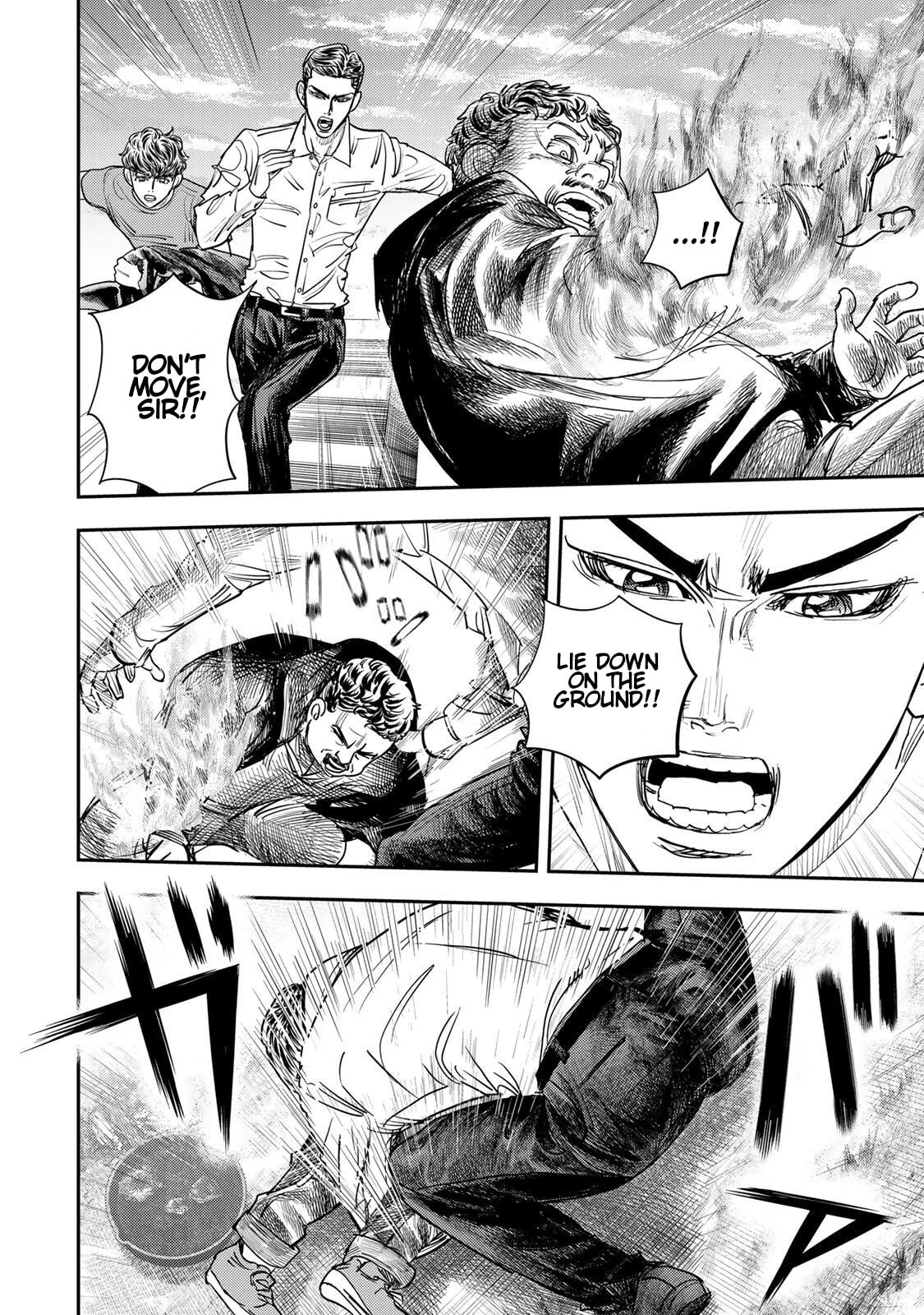 Megumi no Daigo: Kyuukoku no Orange Chapter 16 page 20 - 