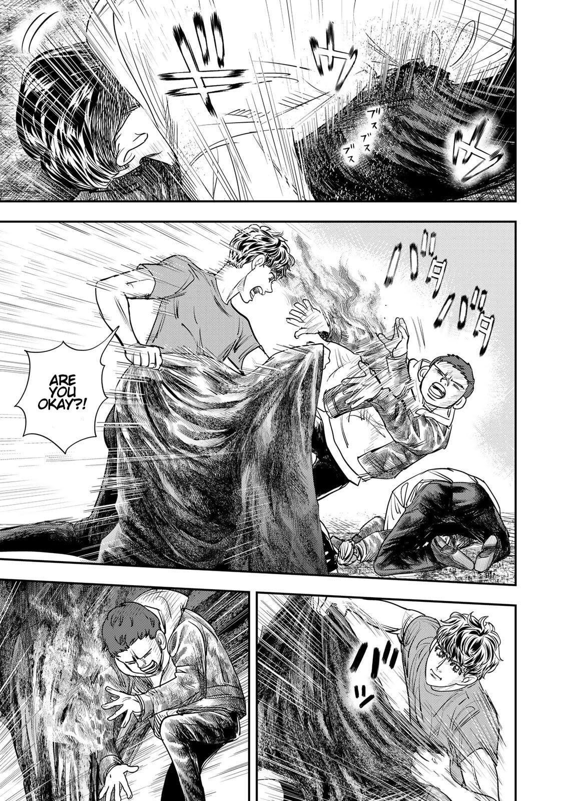 Megumi no Daigo: Kyuukoku no Orange Chapter 16 page 21 - 