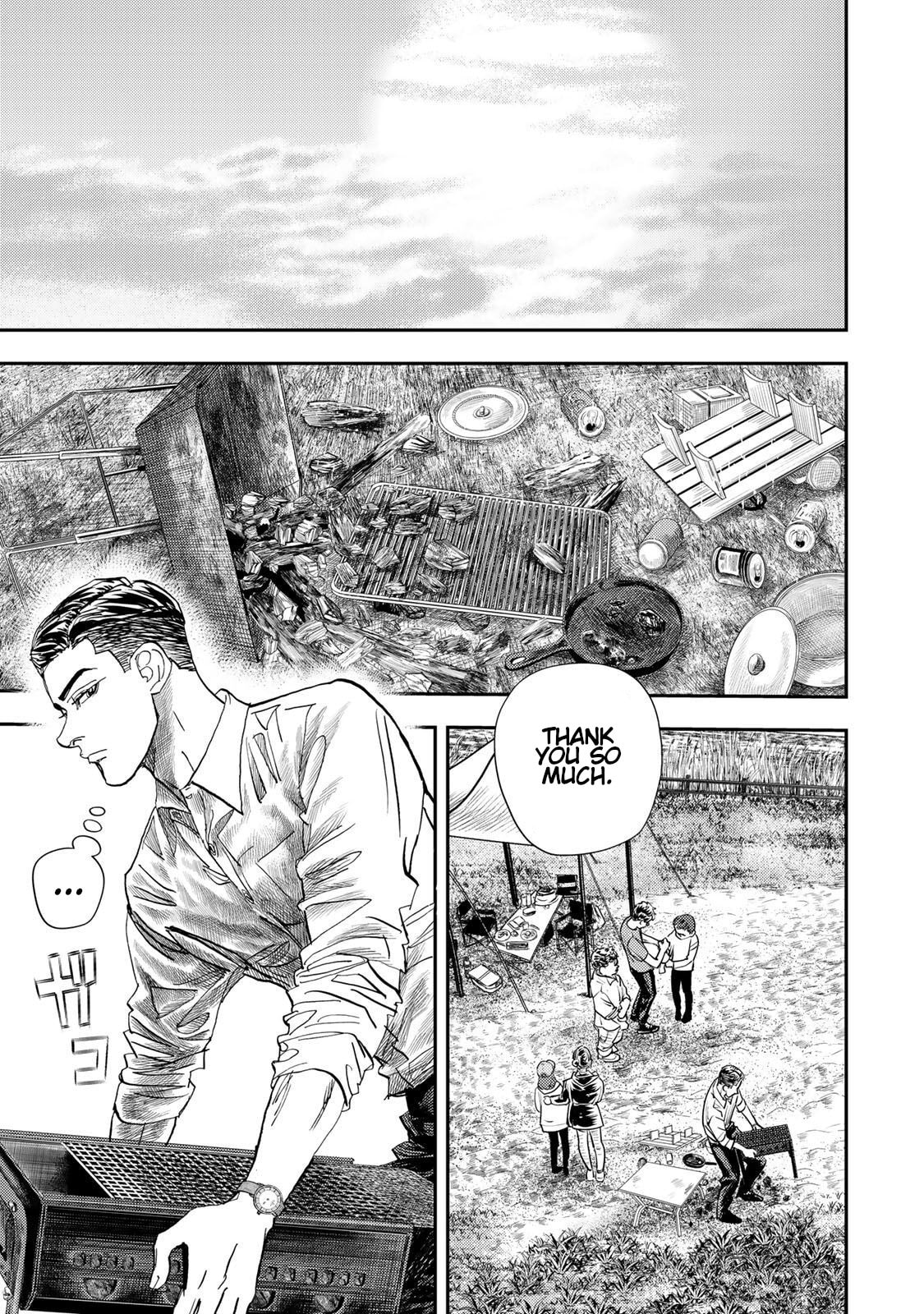 Megumi no Daigo: Kyuukoku no Orange Chapter 16 page 23 - 
