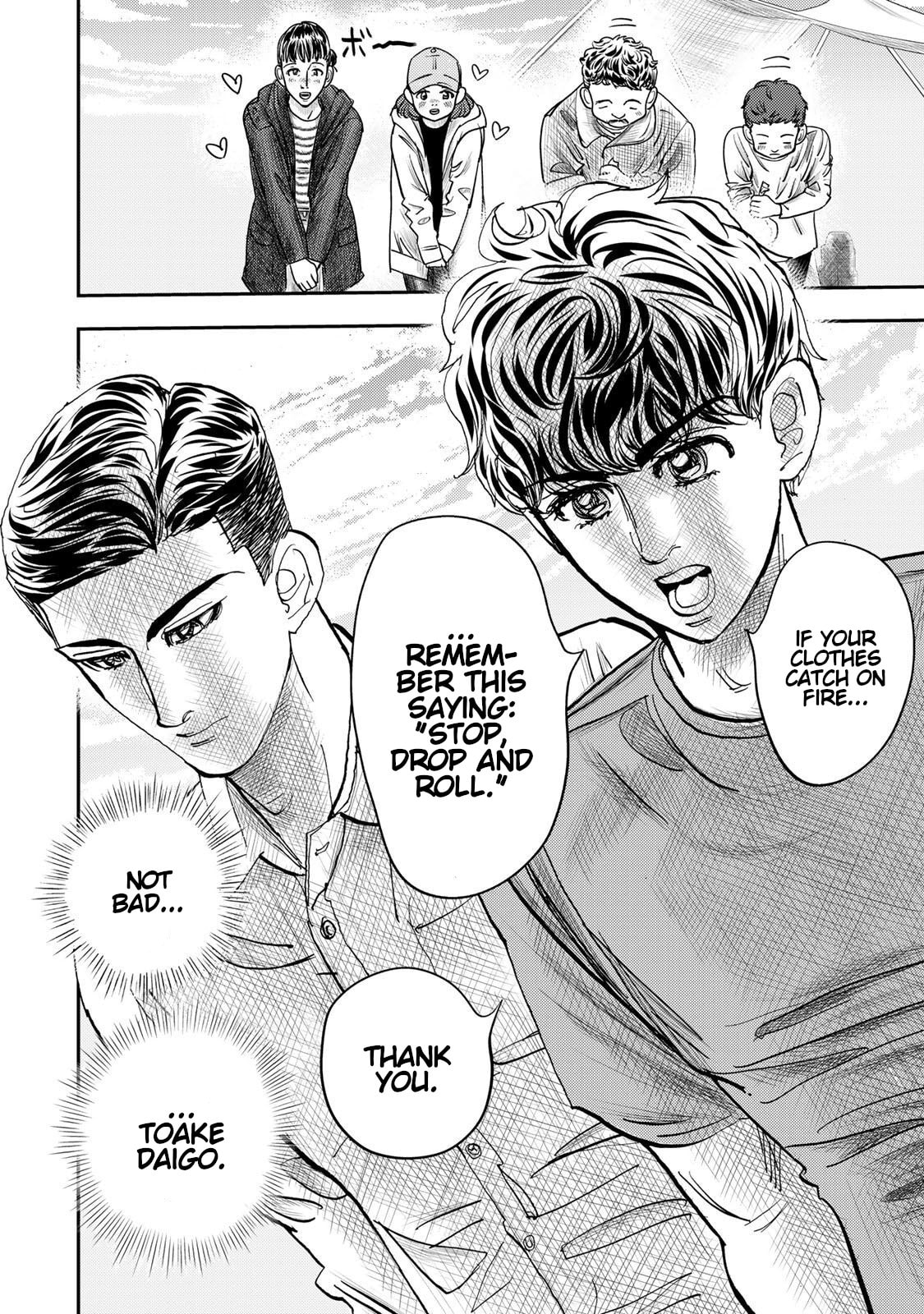 Megumi no Daigo: Kyuukoku no Orange Chapter 16 page 28 - 