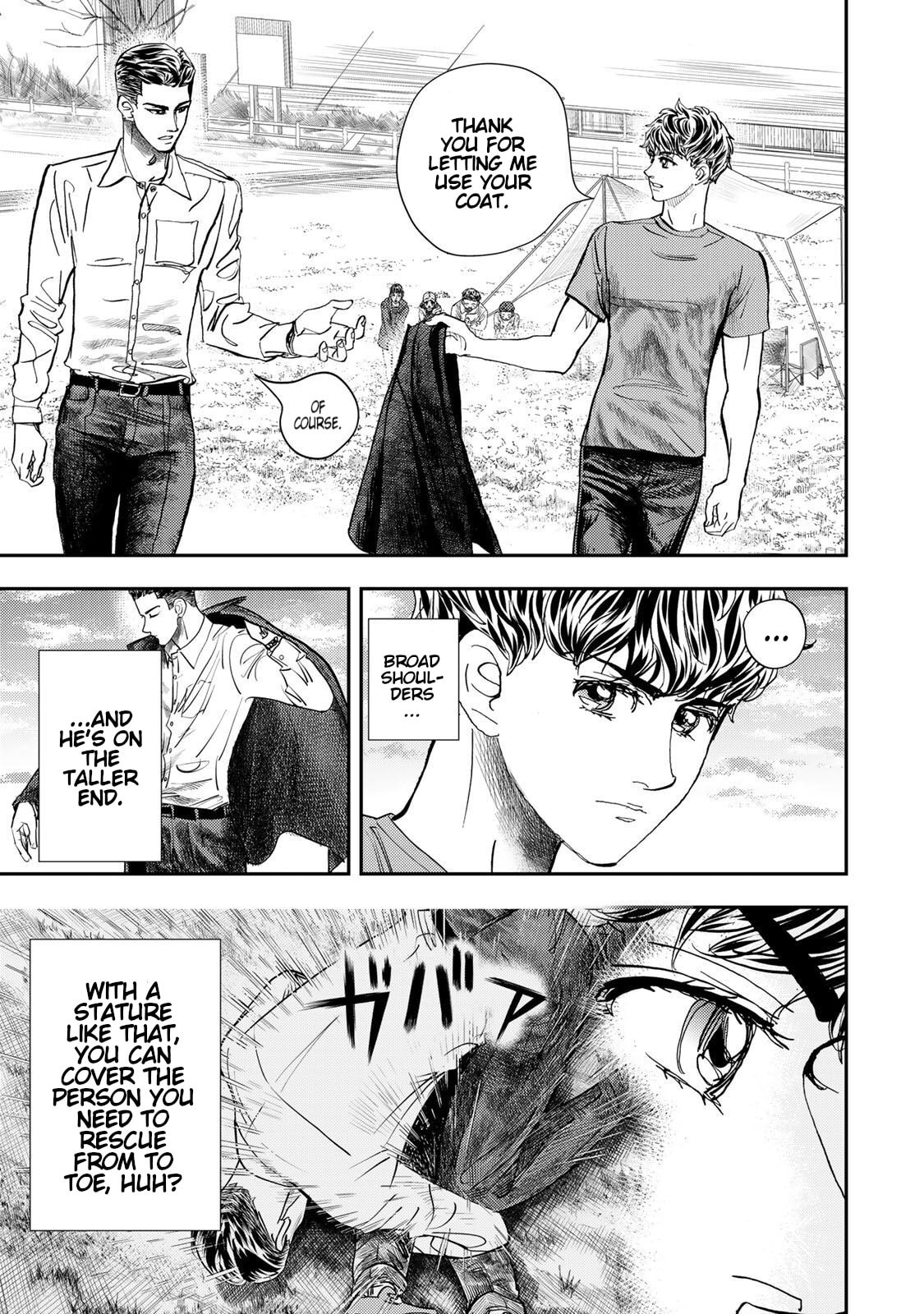 Megumi no Daigo: Kyuukoku no Orange Chapter 16 page 29 - 