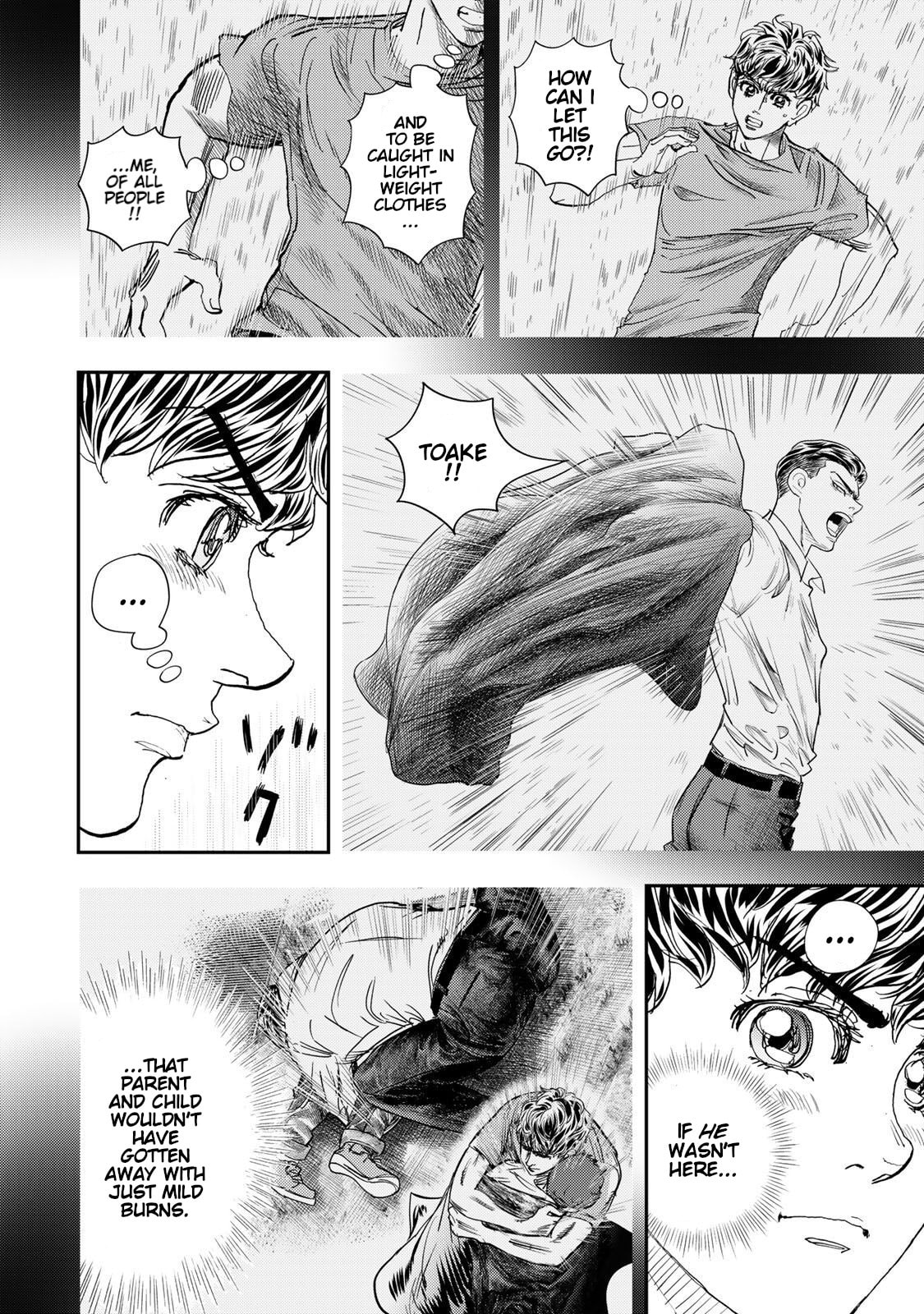 Megumi no Daigo: Kyuukoku no Orange Chapter 16 page 30 - 
