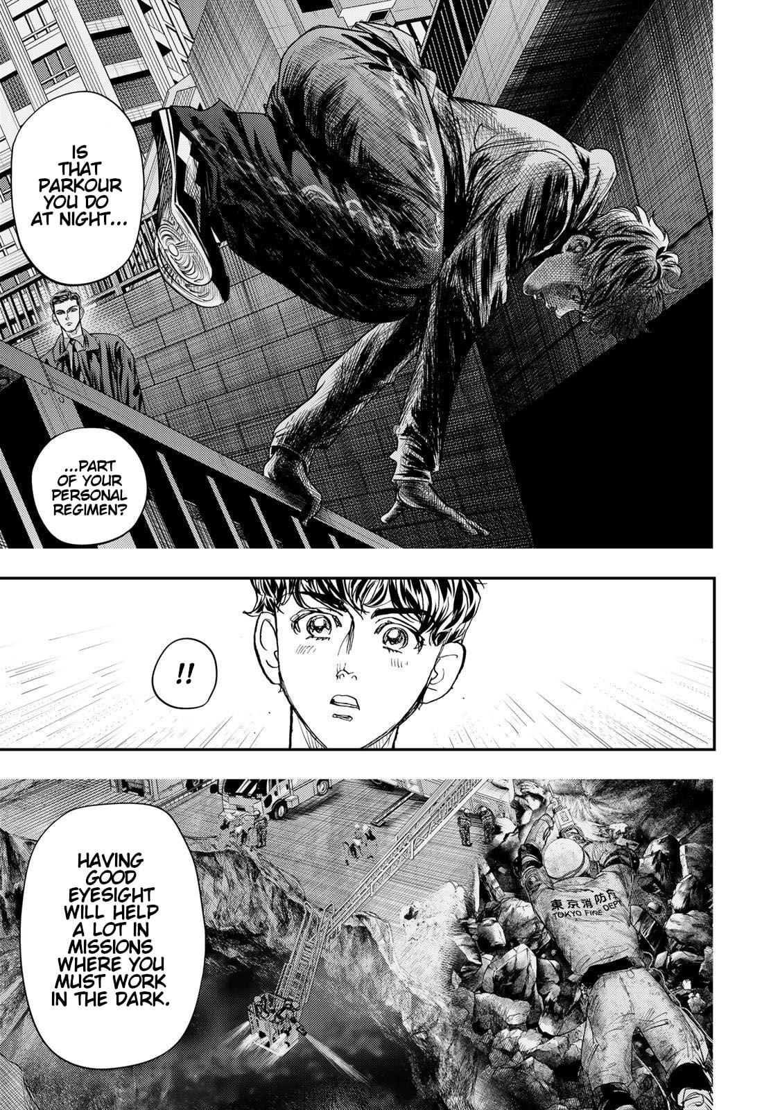 Megumi no Daigo: Kyuukoku no Orange Chapter 16 page 33 - 