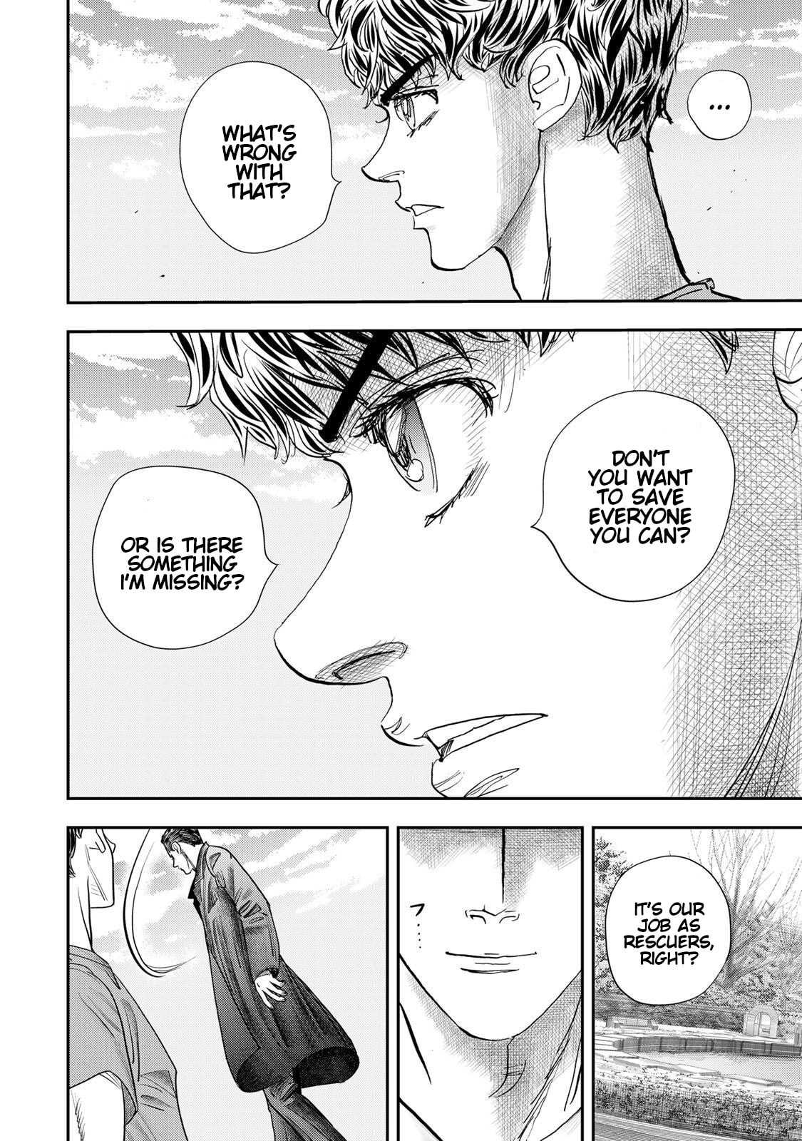 Megumi no Daigo: Kyuukoku no Orange Chapter 16 page 40 - 