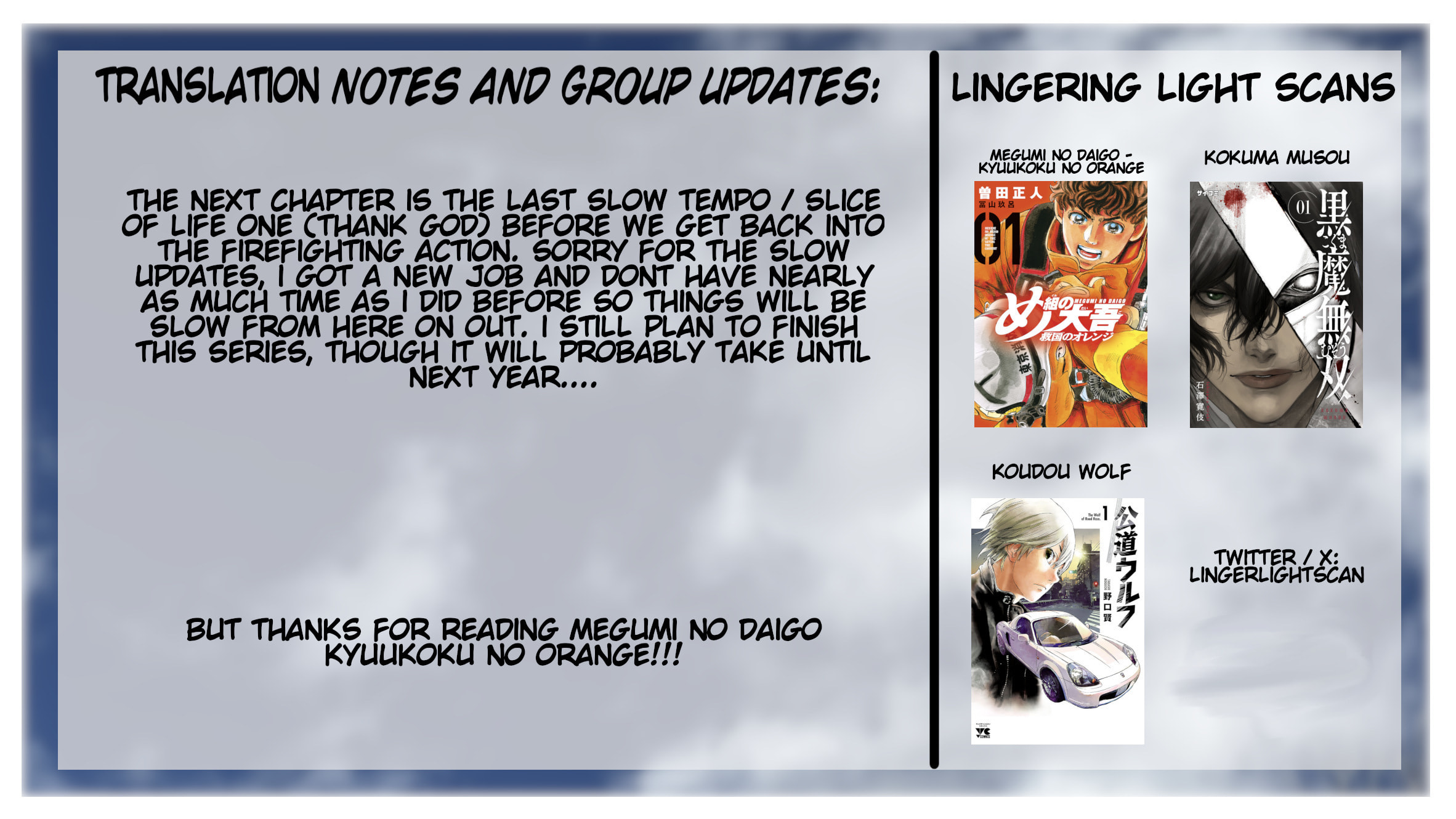 Megumi no Daigo: Kyuukoku no Orange Chapter 16 page 43 - 