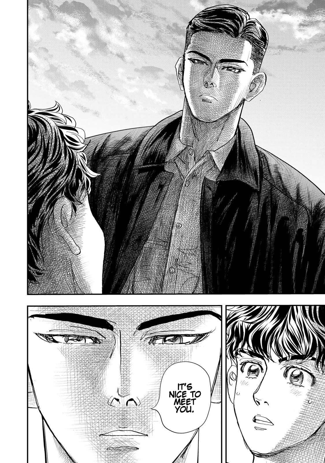 Megumi no Daigo: Kyuukoku no Orange Chapter 16 page 10 - 