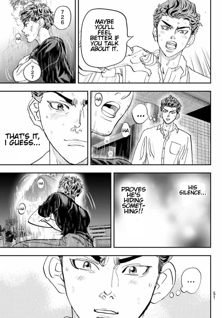 Megumi no Daigo: Kyuukoku no Orange Chapter 2 page 12 - 