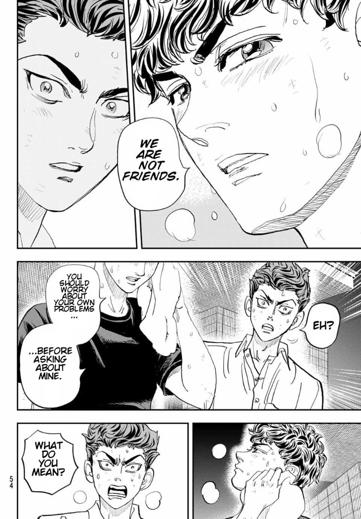 Megumi no Daigo: Kyuukoku no Orange Chapter 2 page 15 - 