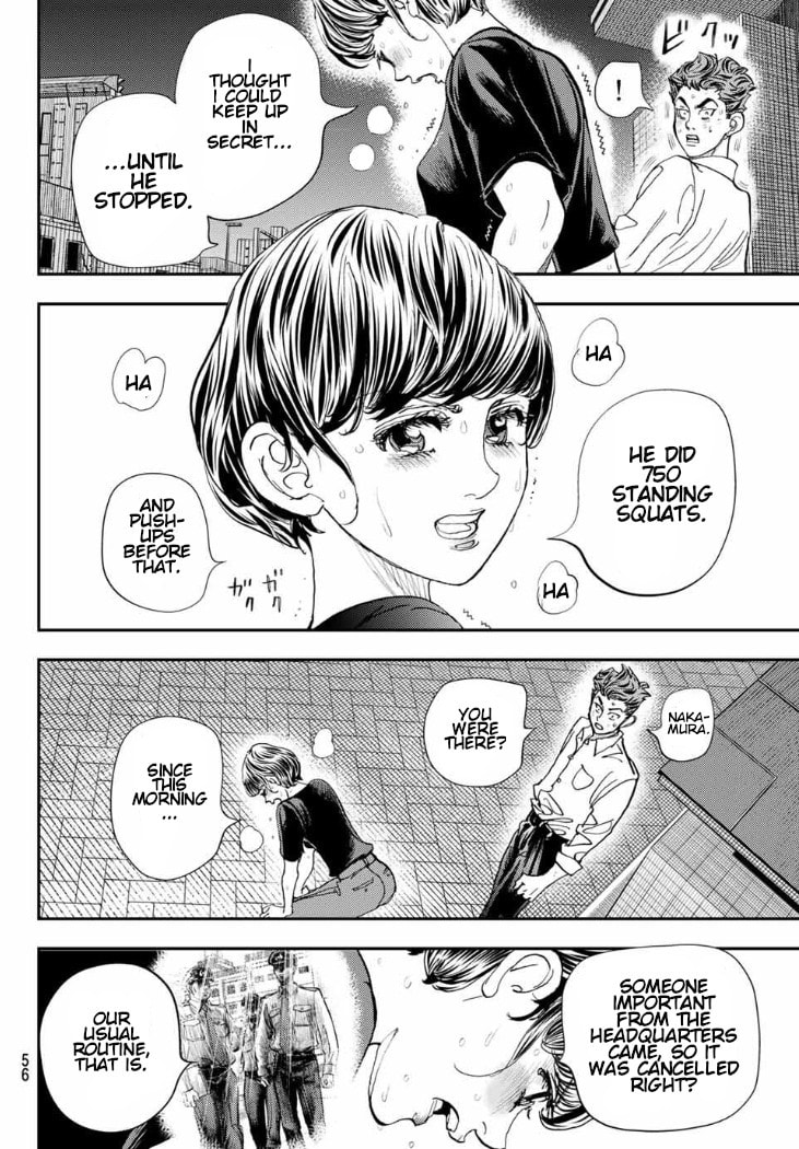 Megumi no Daigo: Kyuukoku no Orange Chapter 2 page 17 - 