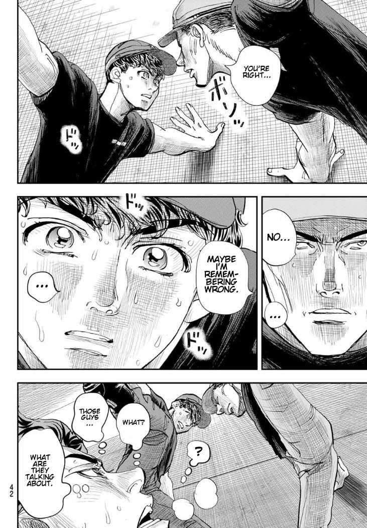 Megumi no Daigo: Kyuukoku no Orange Chapter 2 page 3 - 