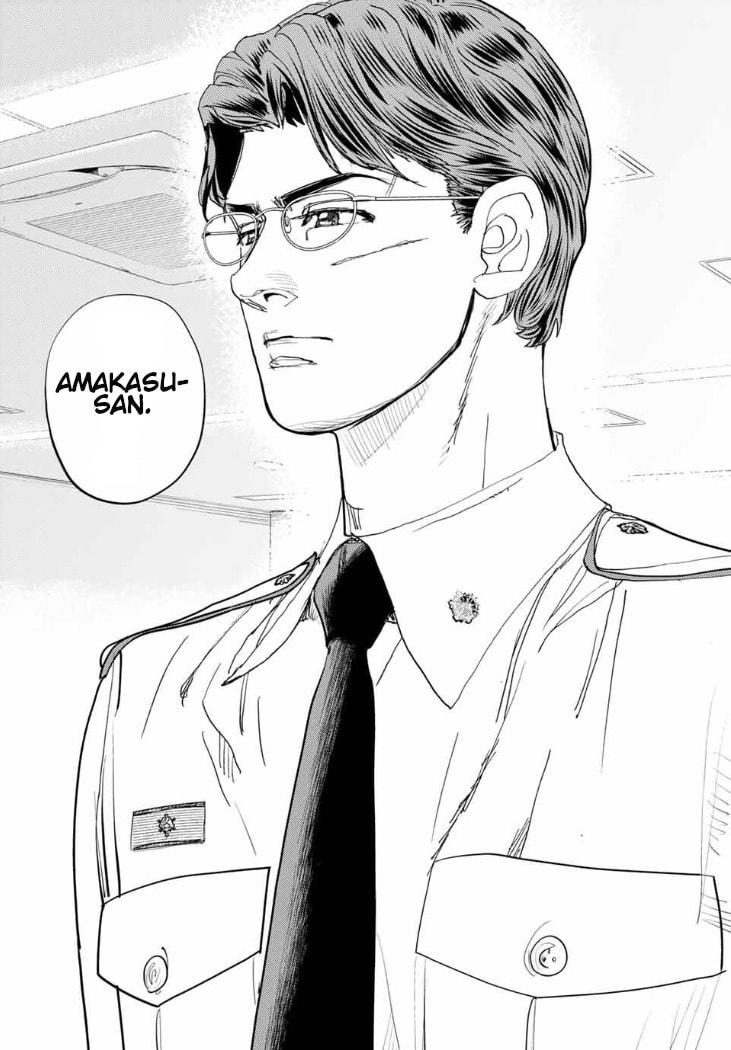 Megumi no Daigo: Kyuukoku no Orange Chapter 2 page 25 - 