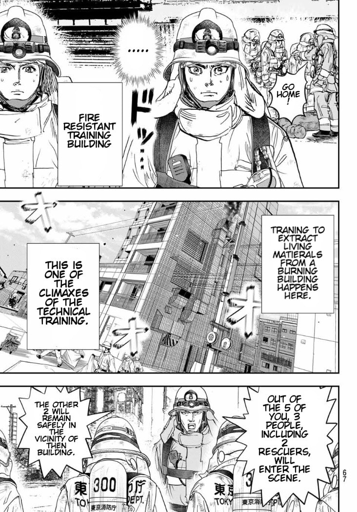 Megumi no Daigo: Kyuukoku no Orange Chapter 2 page 28 - 